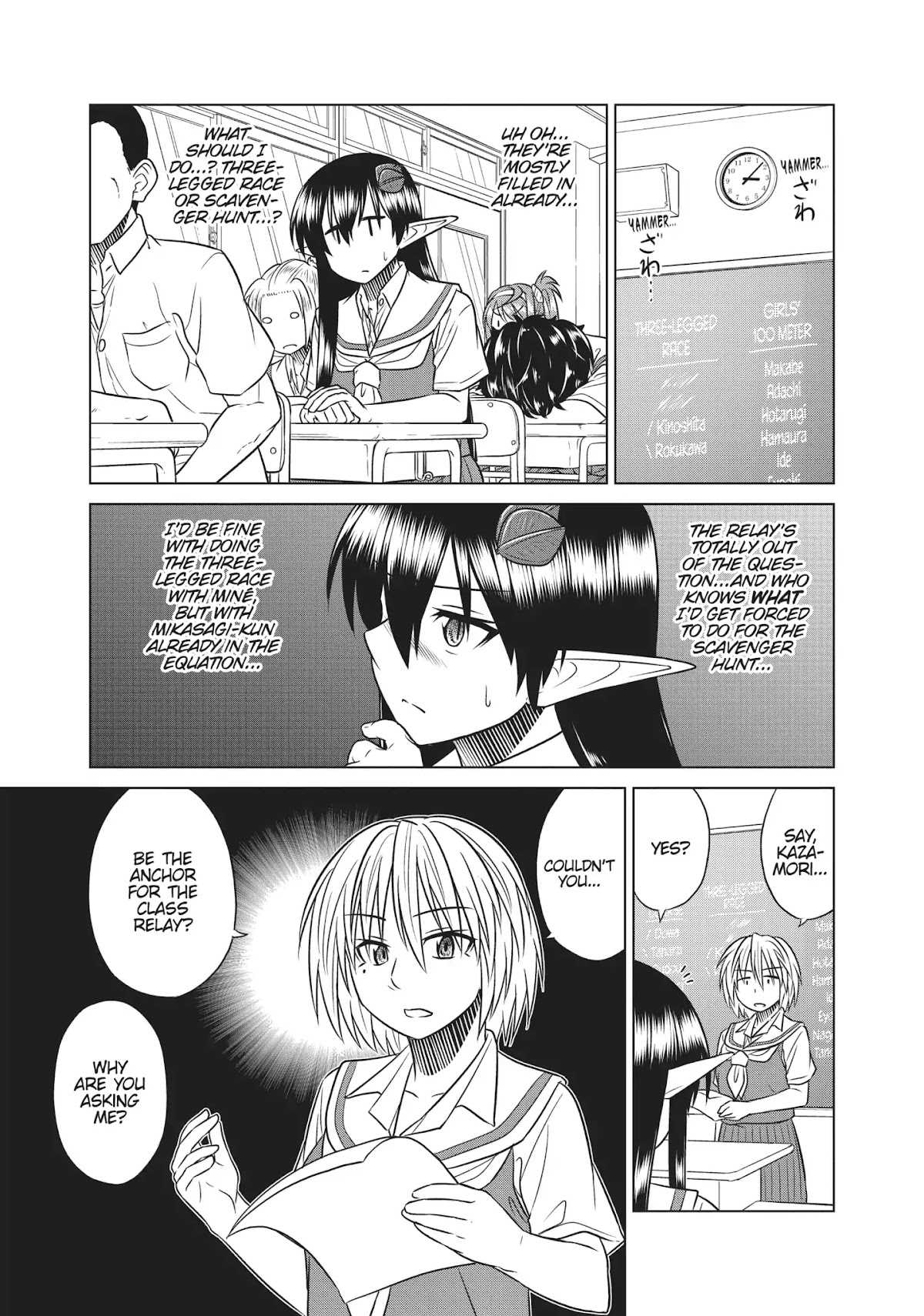 Species Domain Chapter 43 page 14 - Chapter 43: Kazamori-san and the Sports Fest