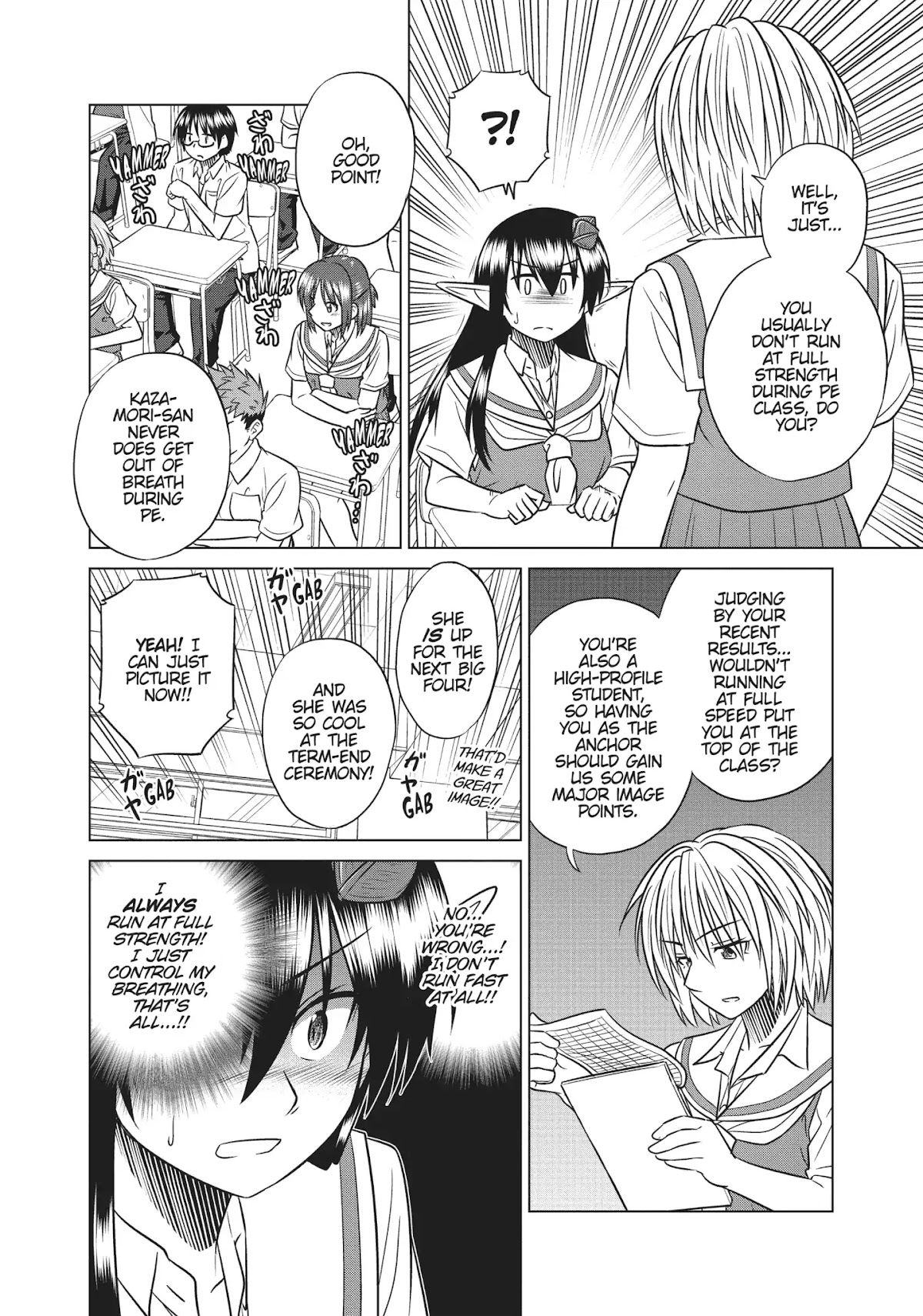 Species Domain Chapter 43 page 15 - Chapter 43: Kazamori-san and the Sports Fest