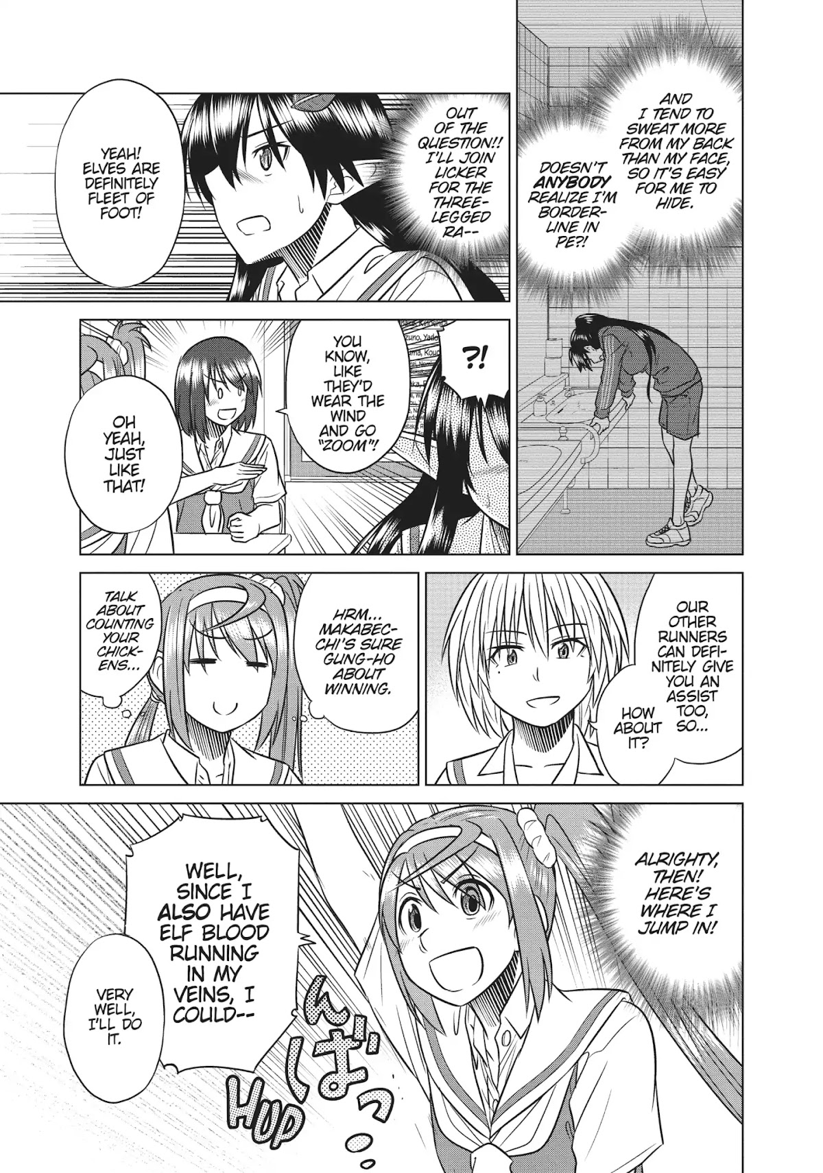 Species Domain Chapter 43 page 16 - Chapter 43: Kazamori-san and the Sports Fest