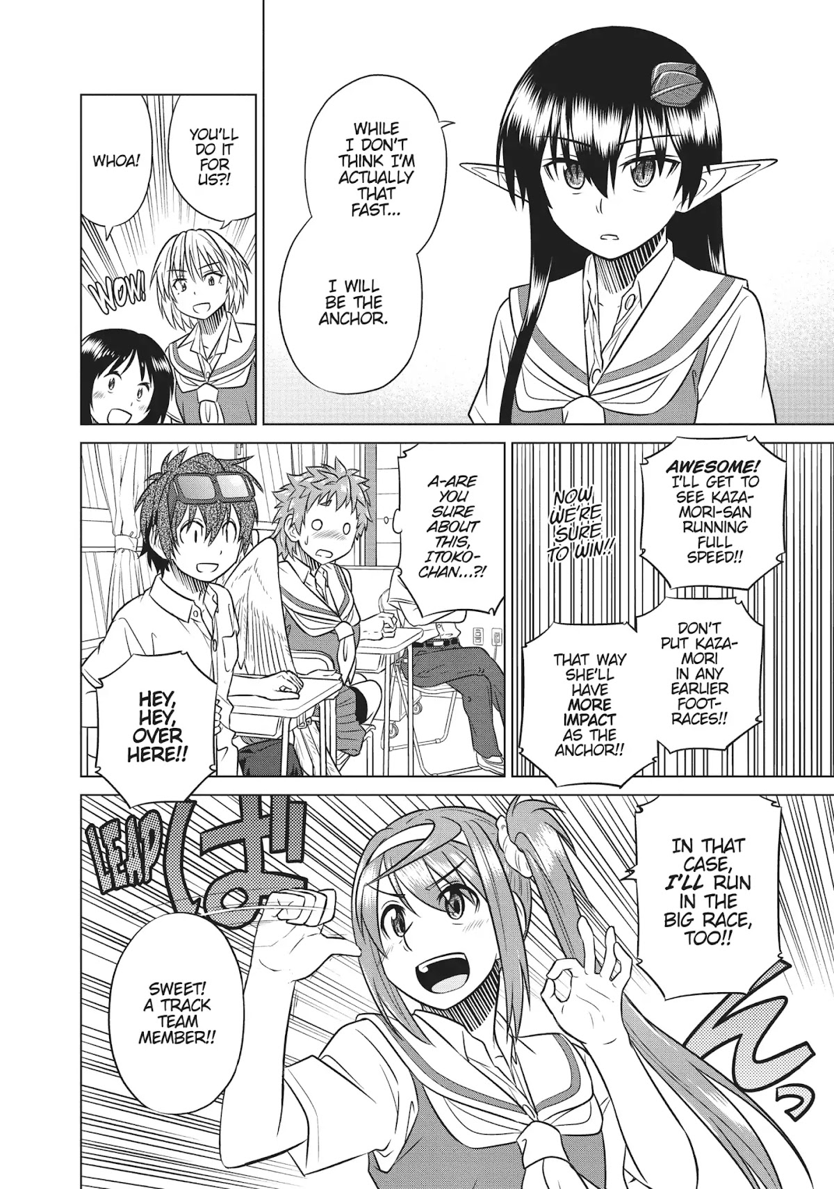 Species Domain Chapter 43 page 17 - Chapter 43: Kazamori-san and the Sports Fest