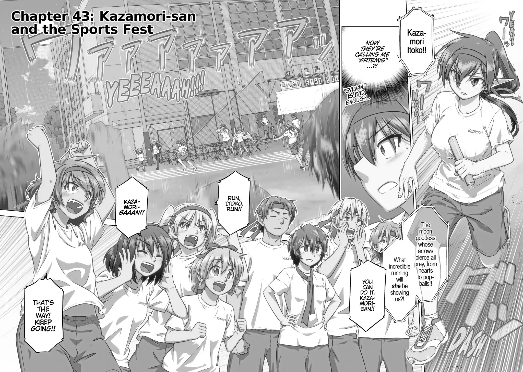 Species Domain Chapter 43 page 2 - Chapter 43: Kazamori-san and the Sports Fest