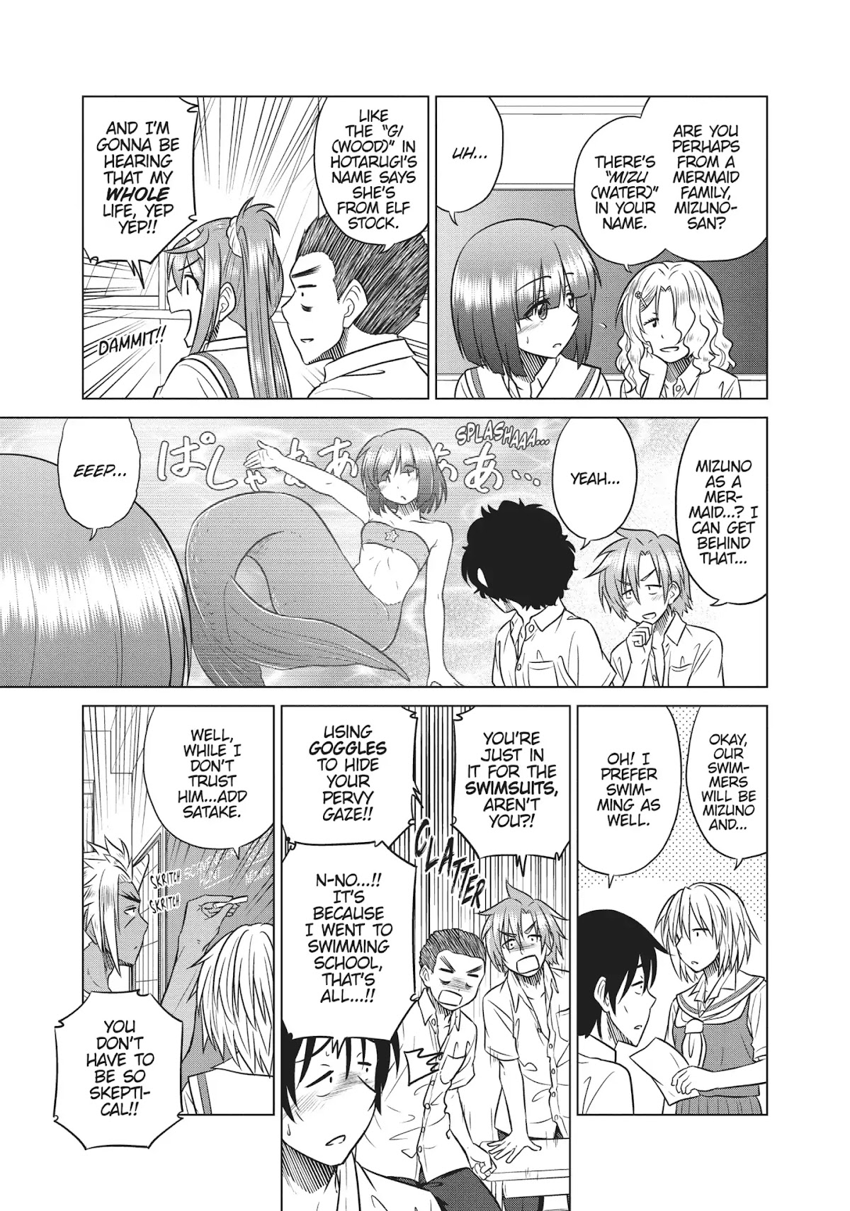 Species Domain Chapter 43 page 8 - Chapter 43: Kazamori-san and the Sports Fest