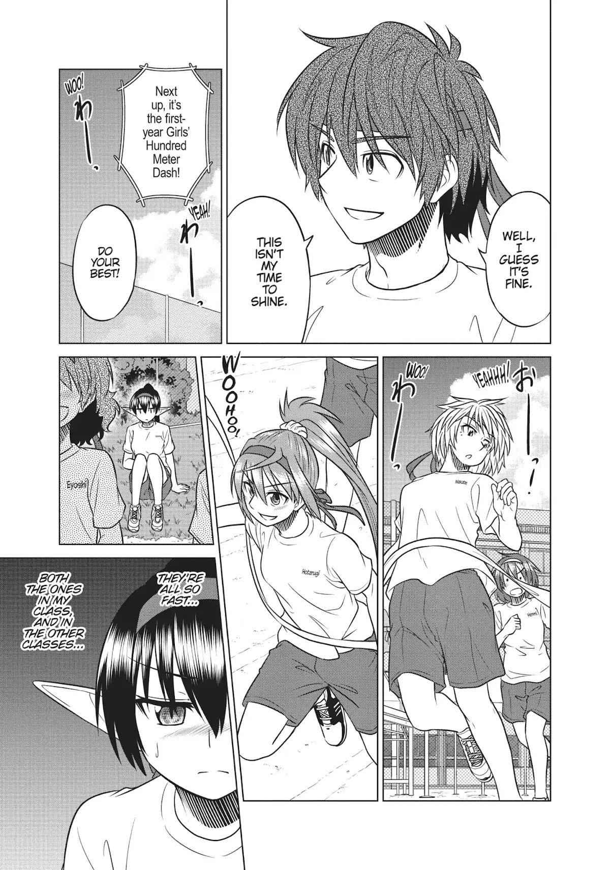 Species Domain Chapter 44 page 17 - Chapter 44: Kazamori-san Broods