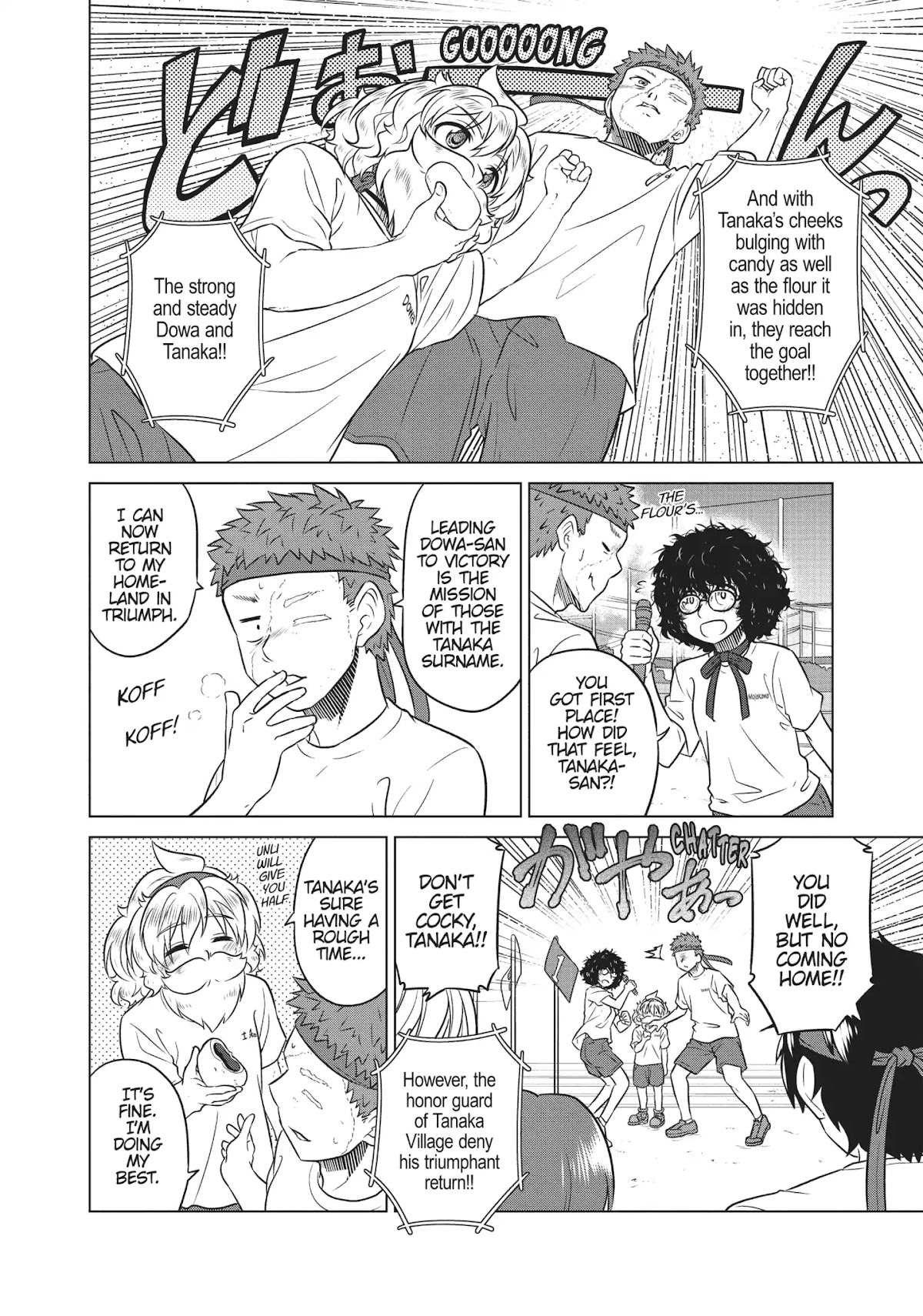 Species Domain Chapter 44 page 22 - Chapter 44: Kazamori-san Broods