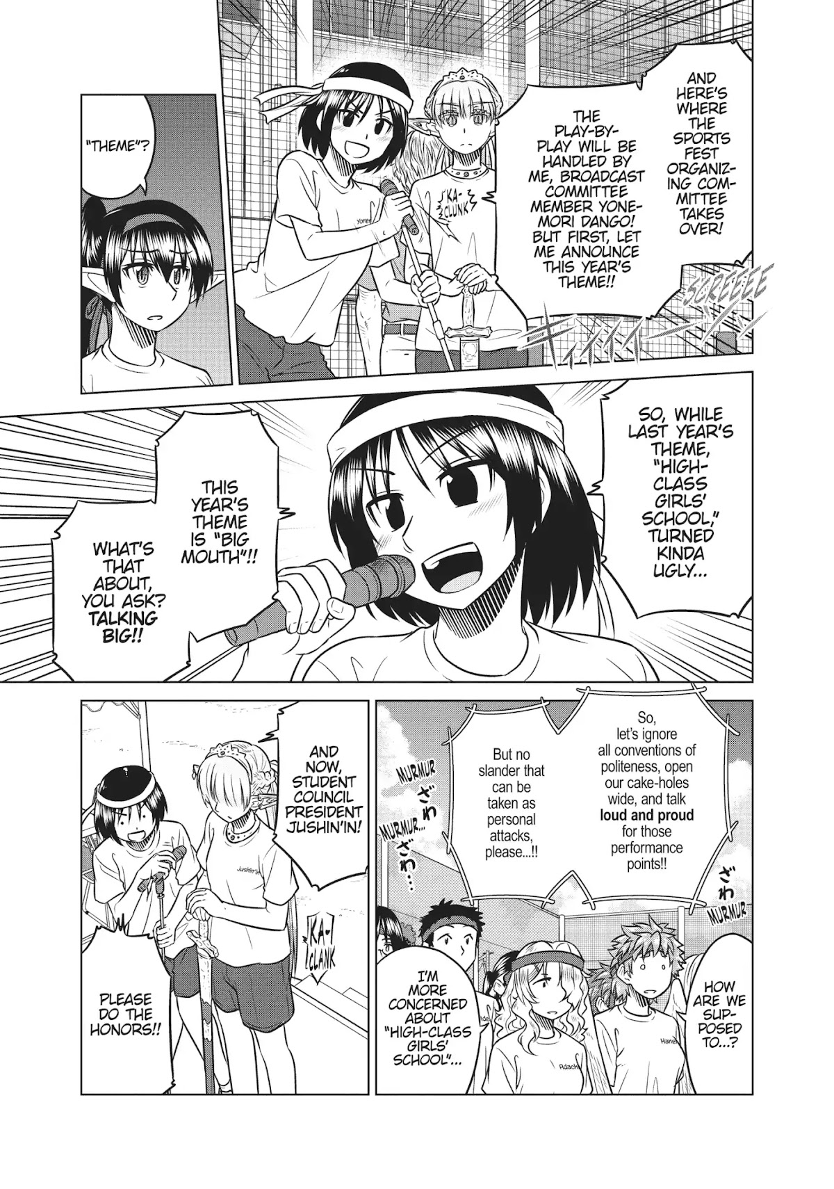 Species Domain Chapter 44 page 5 - Chapter 44: Kazamori-san Broods