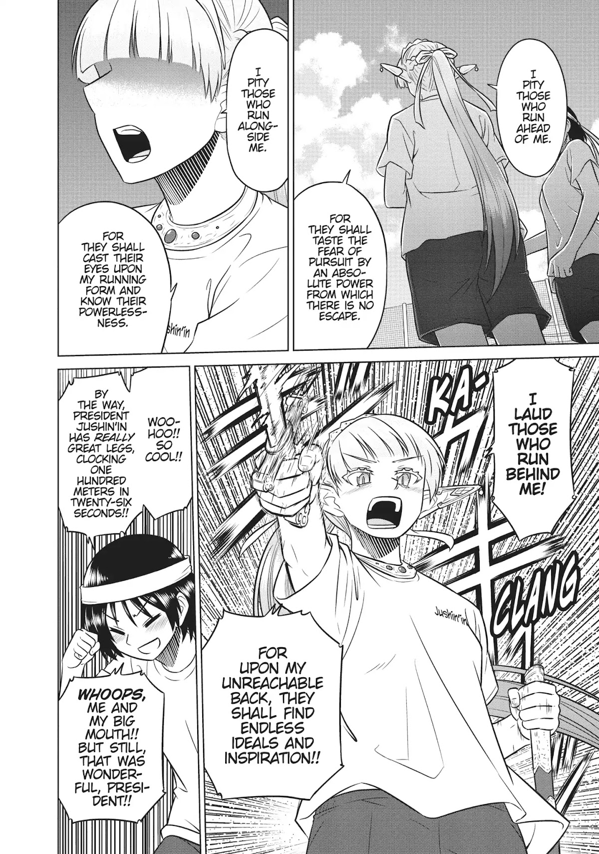 Species Domain Chapter 44 page 6 - Chapter 44: Kazamori-san Broods