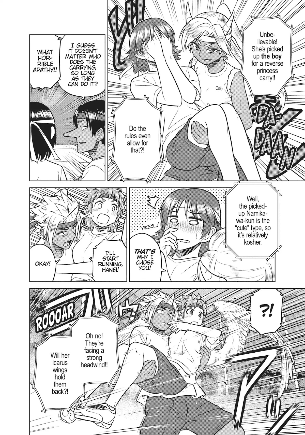 Species Domain Chapter 45 page 10 - Chapter 45: Hanei-san Plays Juliet