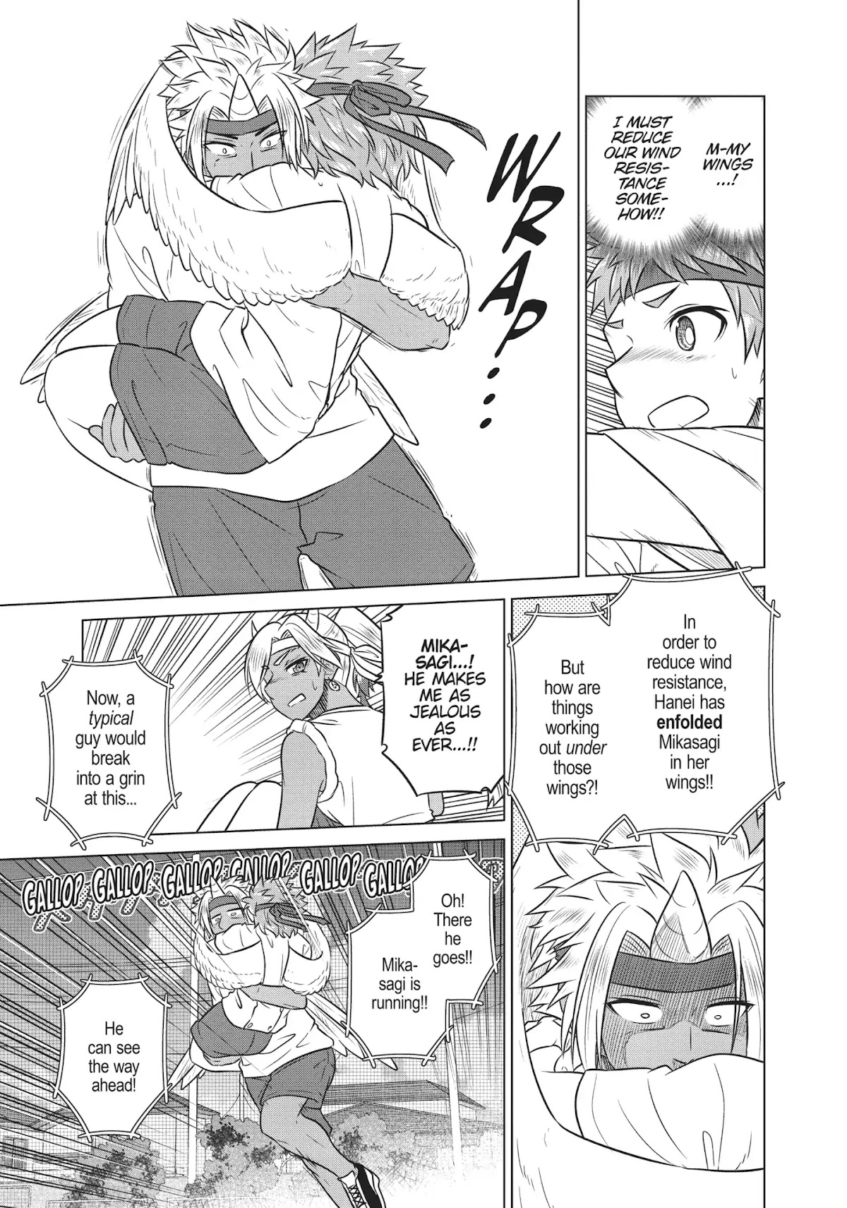 Species Domain Chapter 45 page 11 - Chapter 45: Hanei-san Plays Juliet