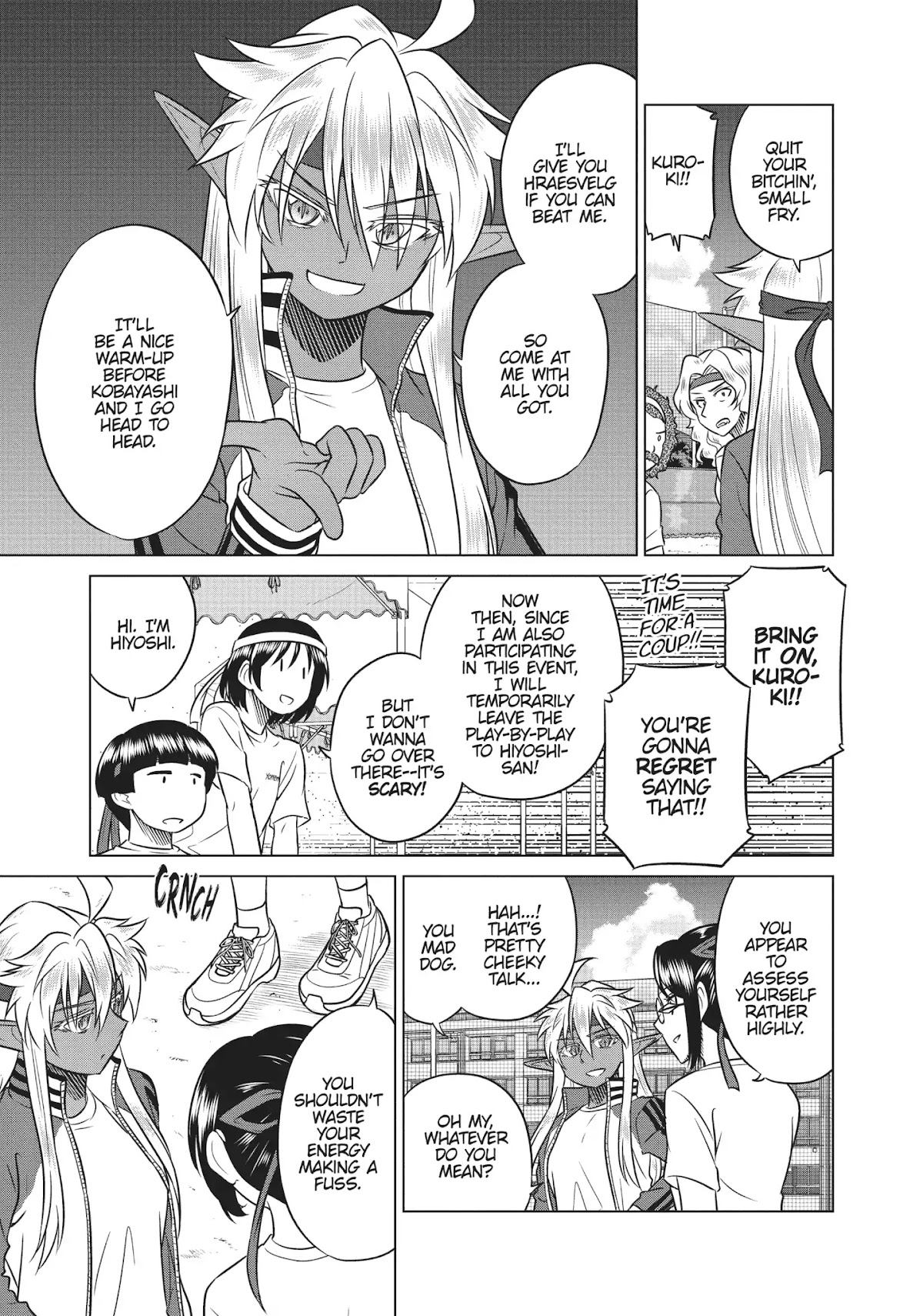 Species Domain Chapter 45 page 15 - Chapter 45: Hanei-san Plays Juliet