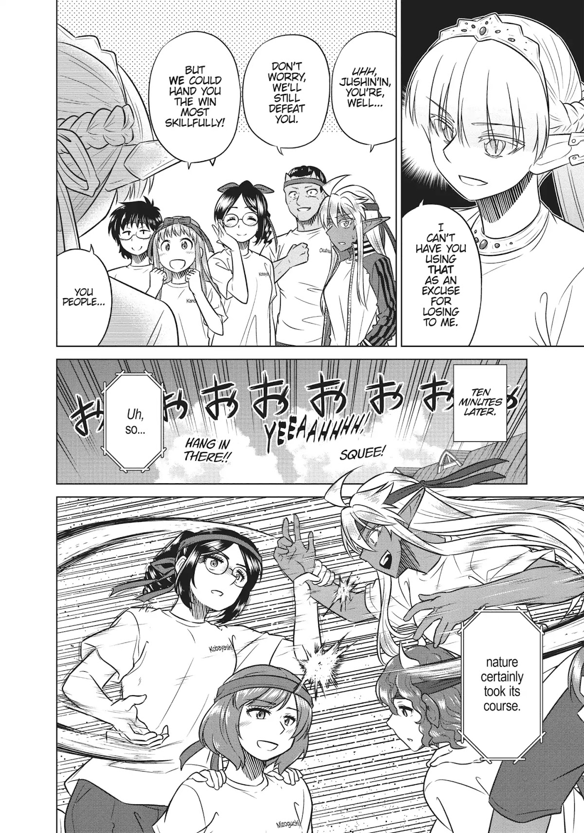 Species Domain Chapter 45 page 16 - Chapter 45: Hanei-san Plays Juliet