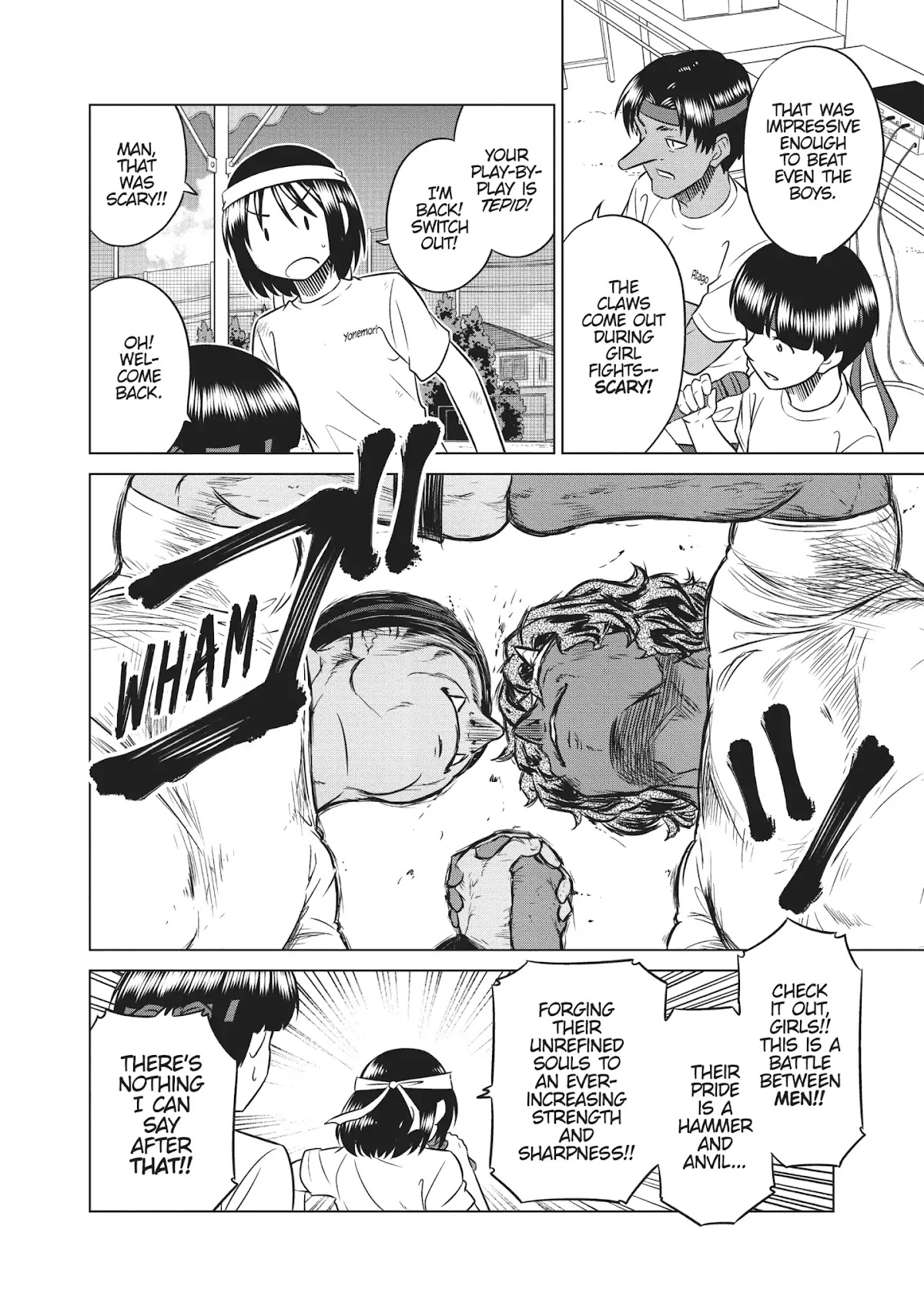 Species Domain Chapter 45 page 18 - Chapter 45: Hanei-san Plays Juliet