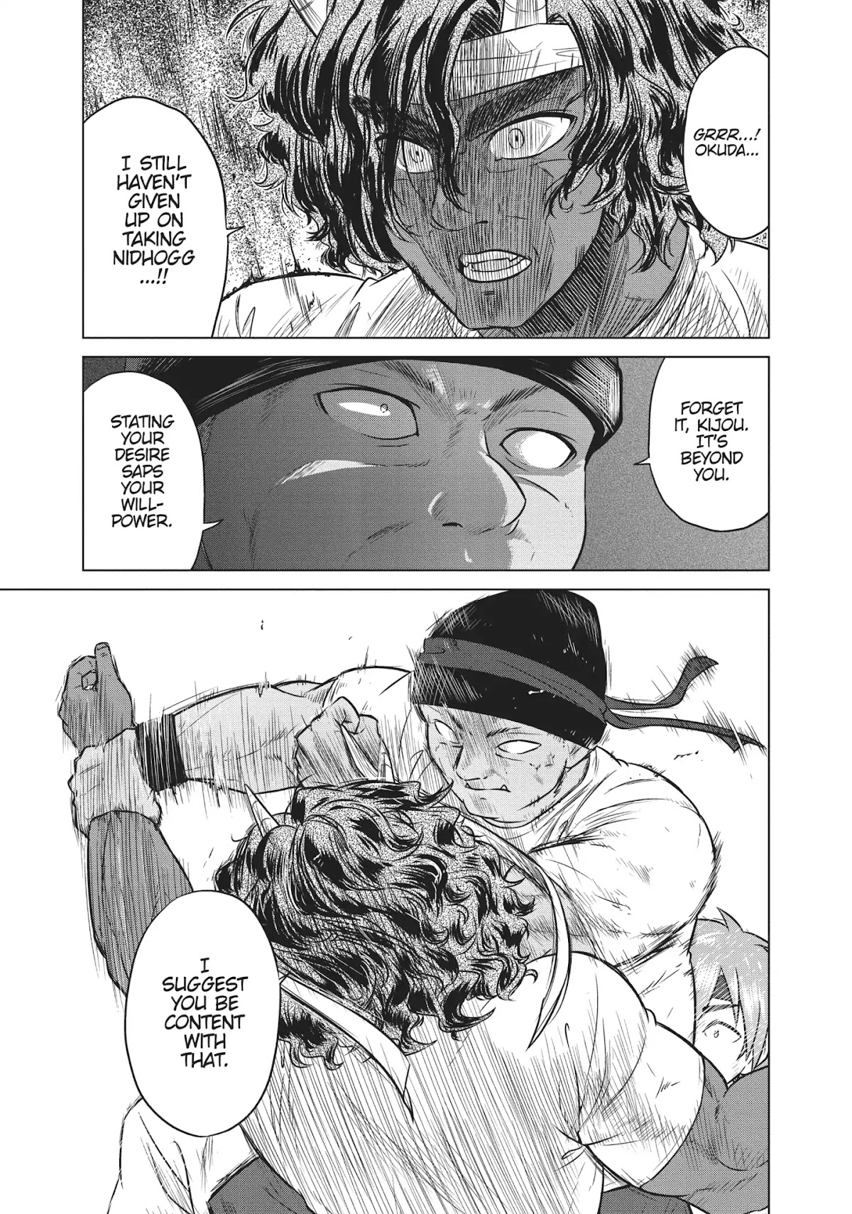 Species Domain Chapter 45 page 19 - Chapter 45: Hanei-san Plays Juliet