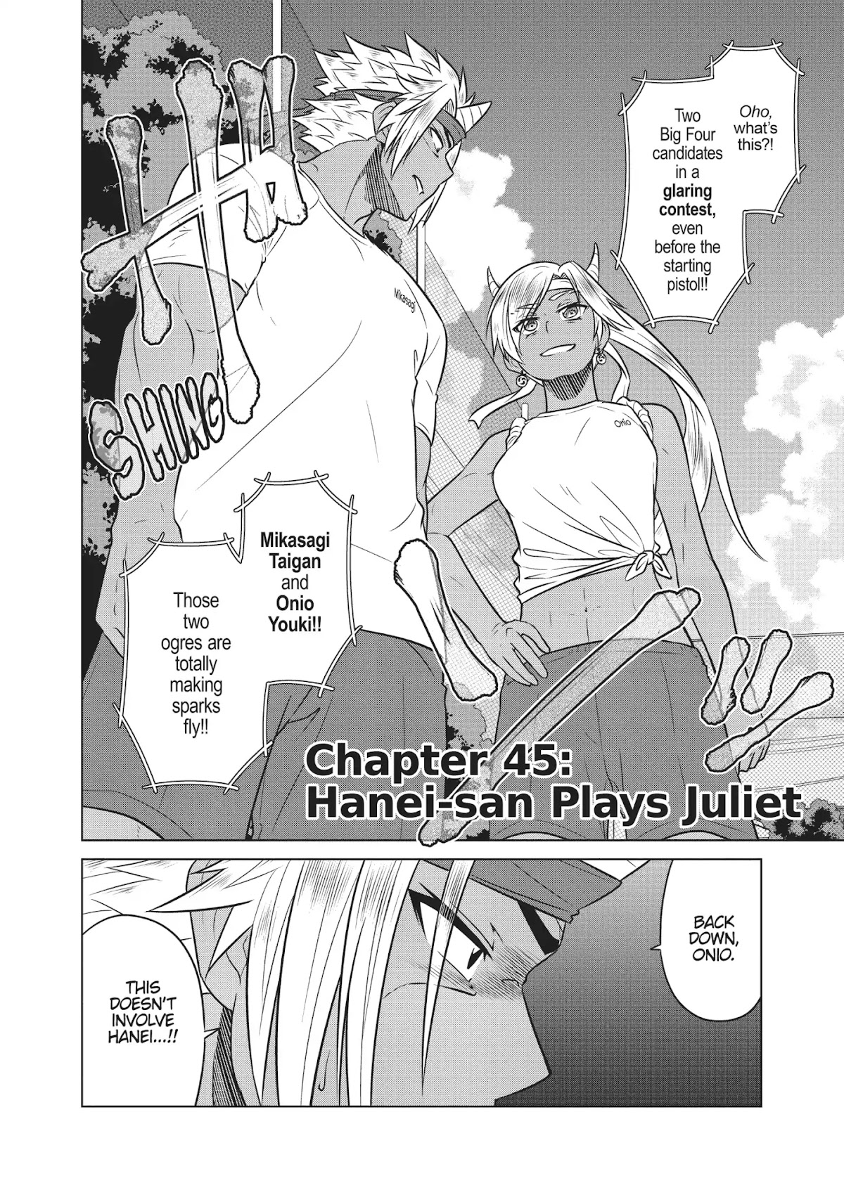Species Domain Chapter 45 page 2 - Chapter 45: Hanei-san Plays Juliet