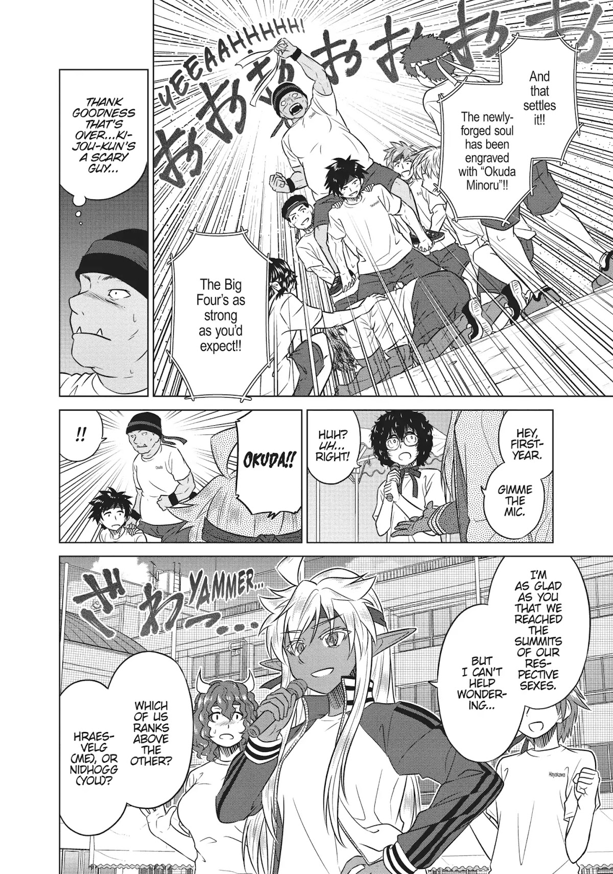 Species Domain Chapter 45 page 20 - Chapter 45: Hanei-san Plays Juliet