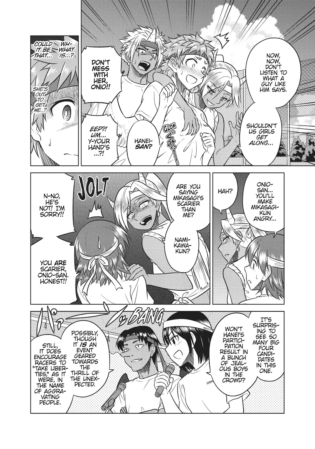 Species Domain Chapter 45 page 4 - Chapter 45: Hanei-san Plays Juliet
