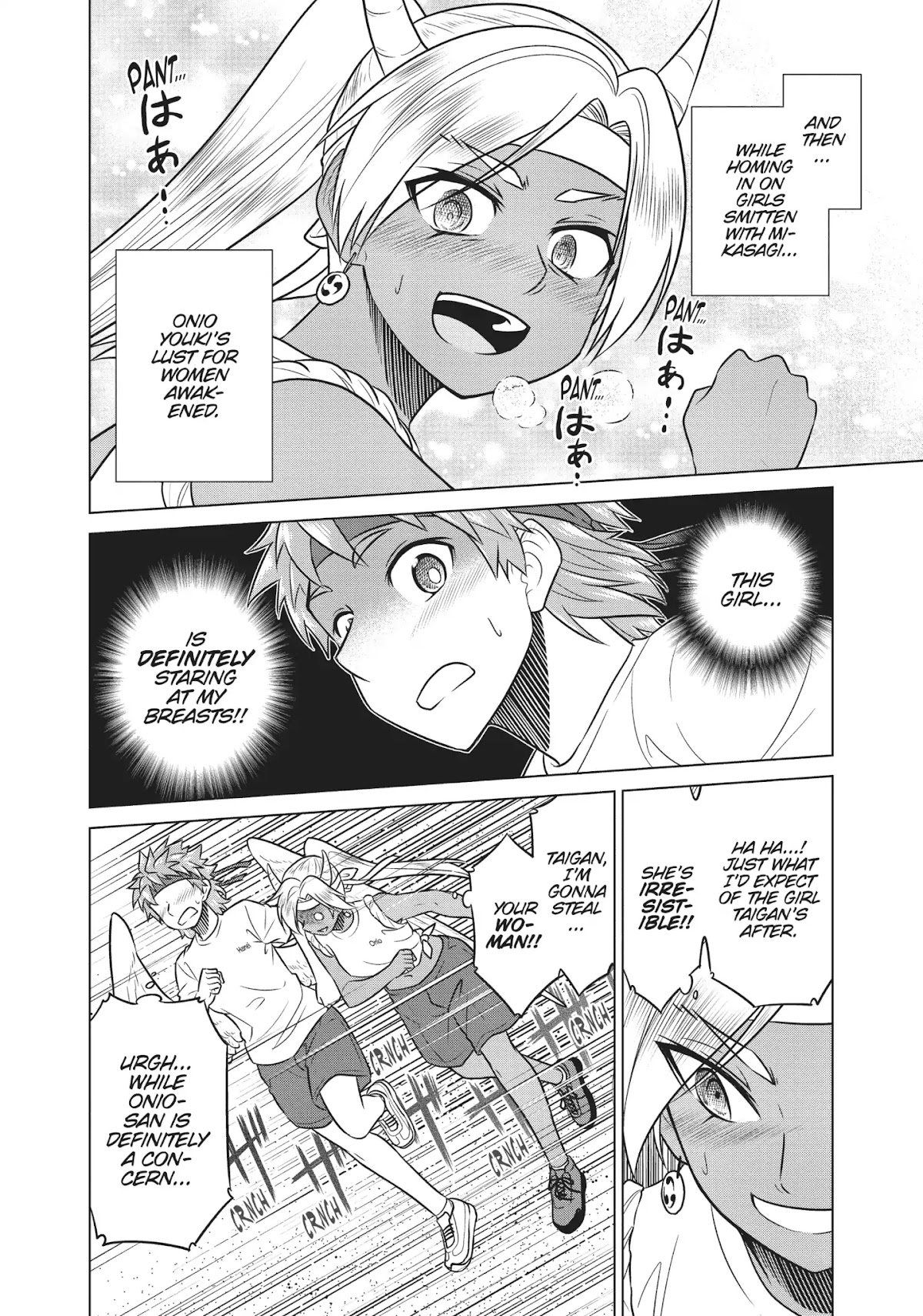Species Domain Chapter 45 page 6 - Chapter 45: Hanei-san Plays Juliet