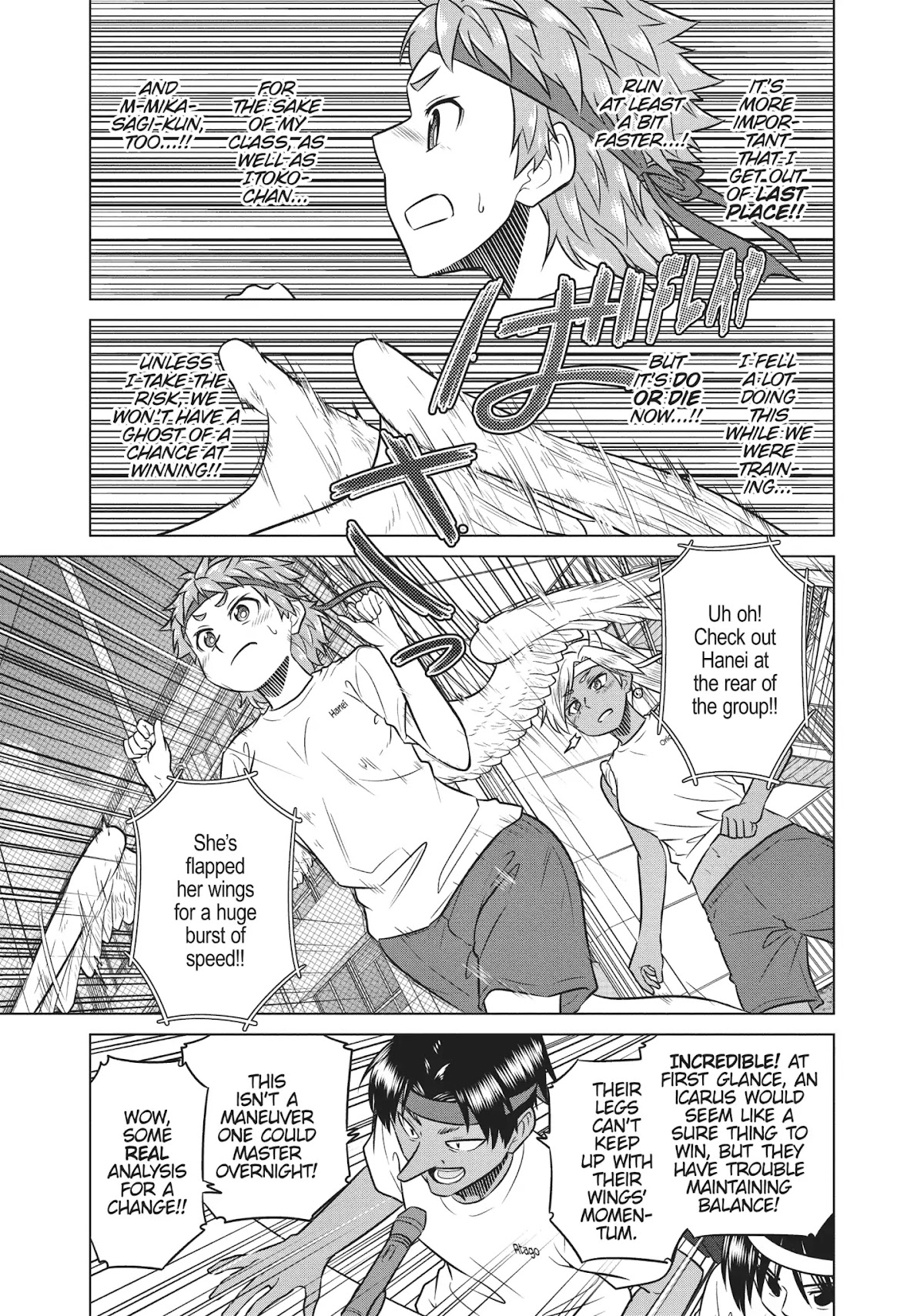 Species Domain Chapter 45 page 7 - Chapter 45: Hanei-san Plays Juliet