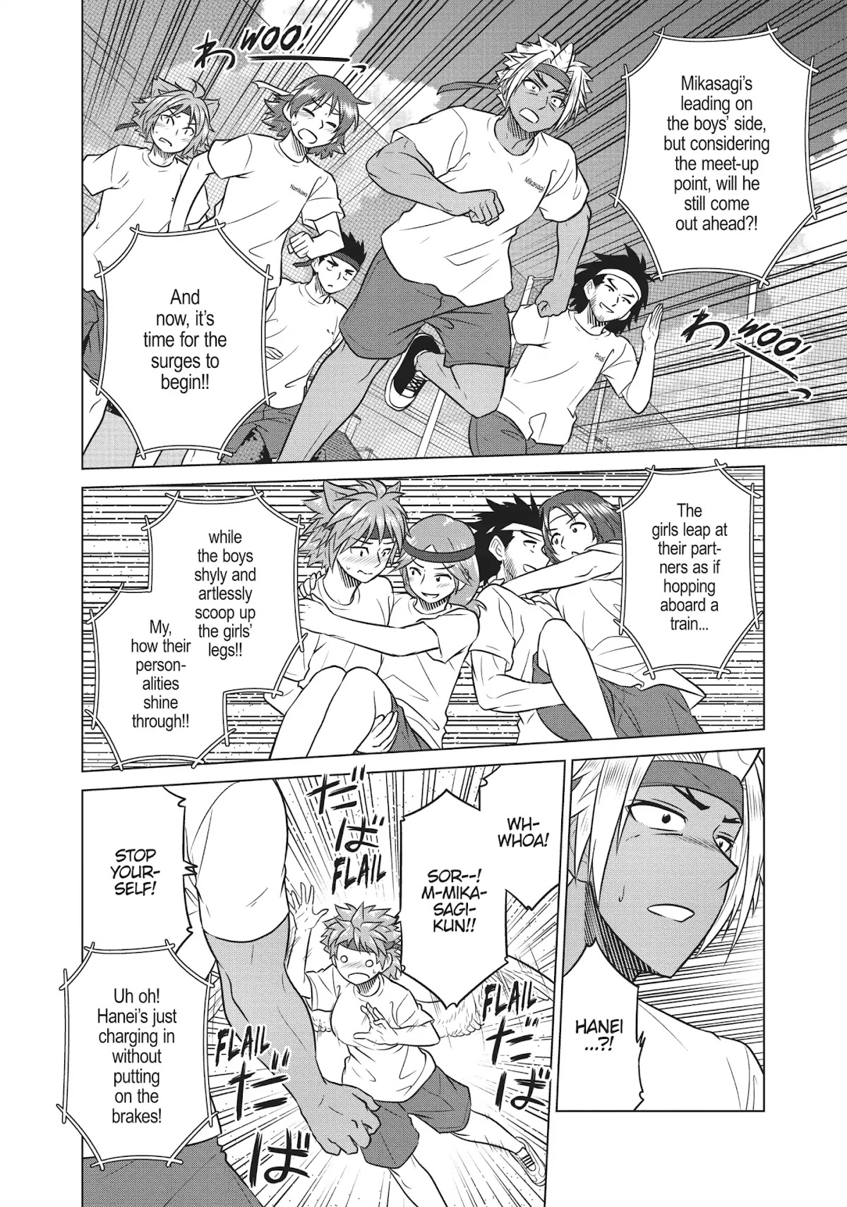 Species Domain Chapter 45 page 8 - Chapter 45: Hanei-san Plays Juliet