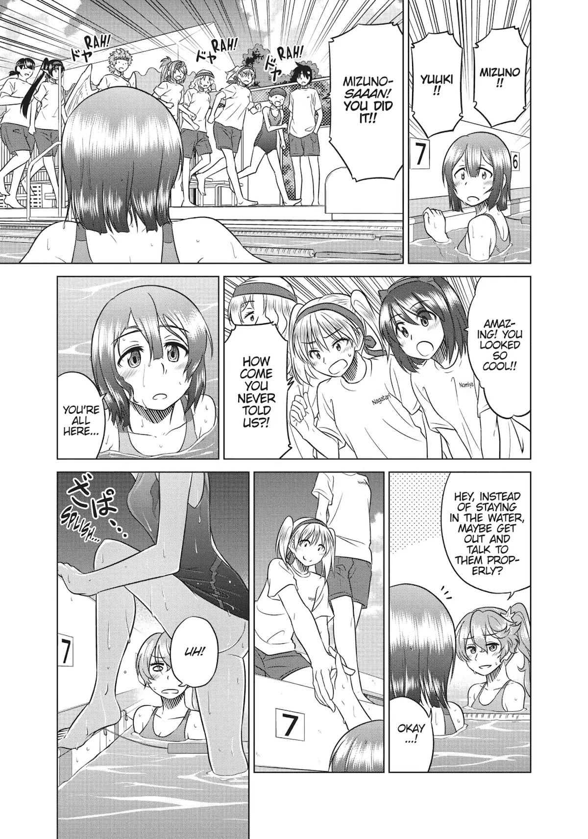 Species Domain Chapter 46 page 10 - Chapter 46: Mizuno-san Wants to Win