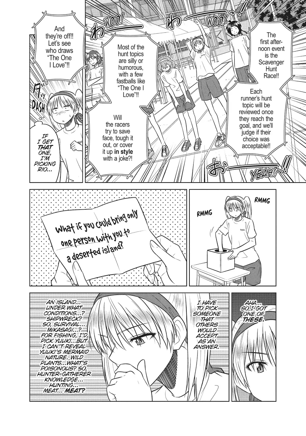 Species Domain Chapter 46 page 15 - Chapter 46: Mizuno-san Wants to Win