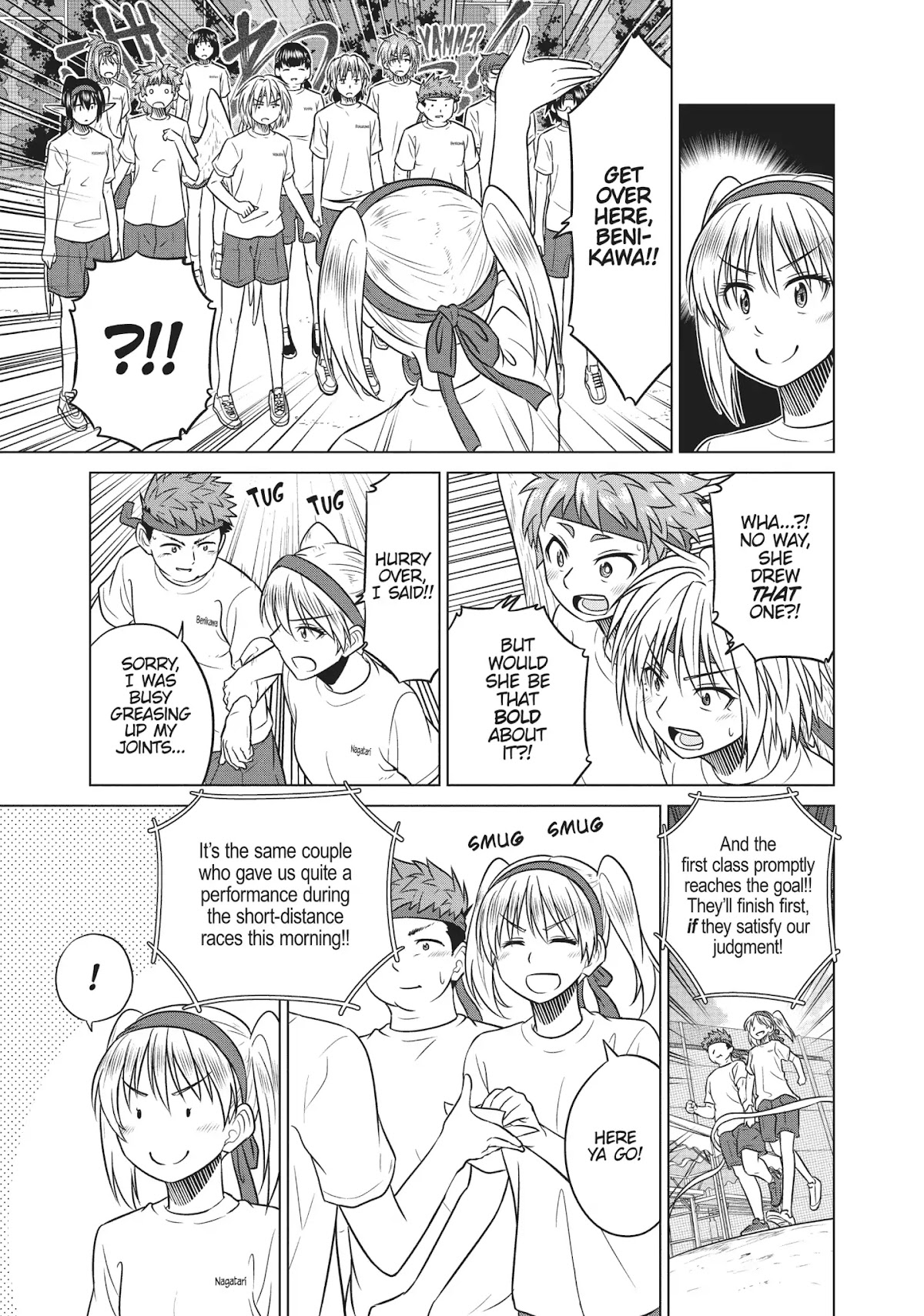 Species Domain Chapter 46 page 16 - Chapter 46: Mizuno-san Wants to Win
