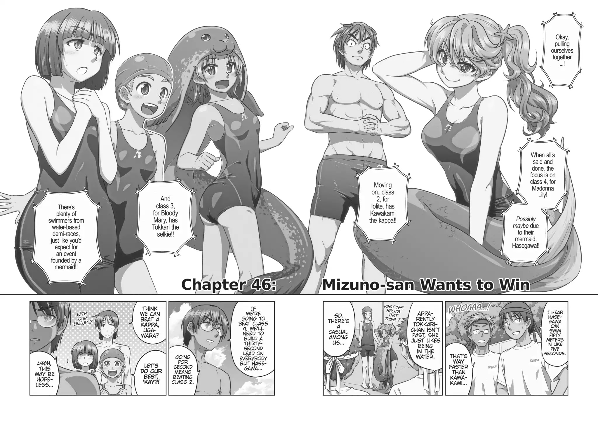 Species Domain Chapter 46 page 2 - Chapter 46: Mizuno-san Wants to Win