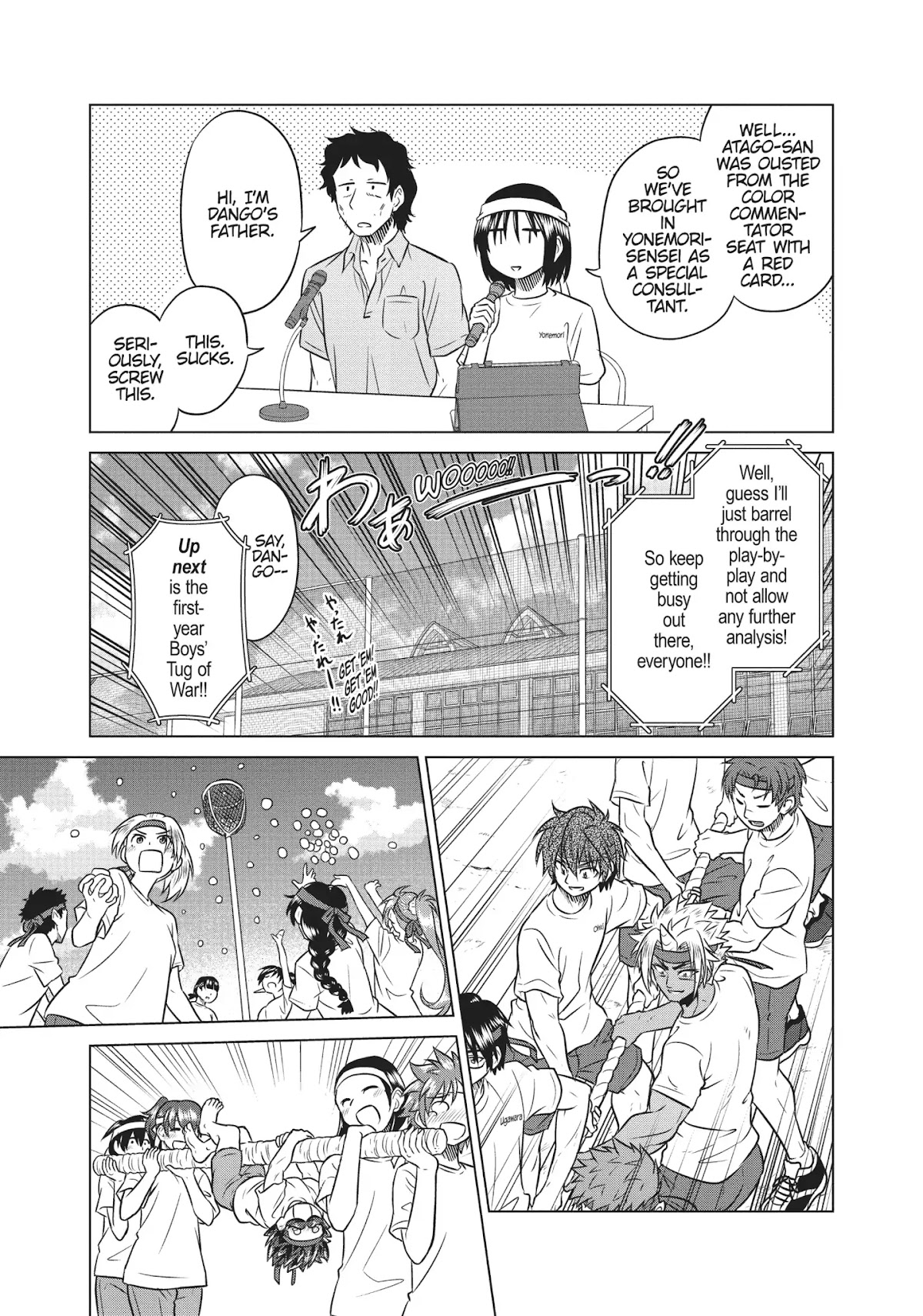 Species Domain Chapter 46 page 22 - Chapter 46: Mizuno-san Wants to Win