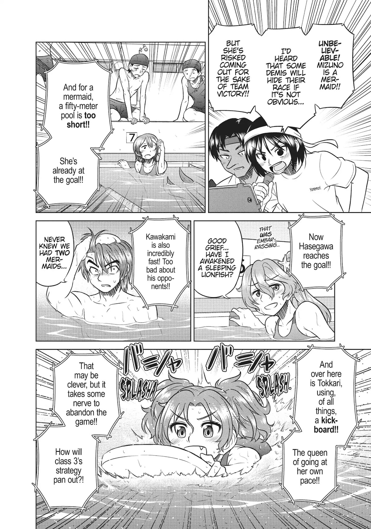 Species Domain Chapter 46 page 9 - Chapter 46: Mizuno-san Wants to Win