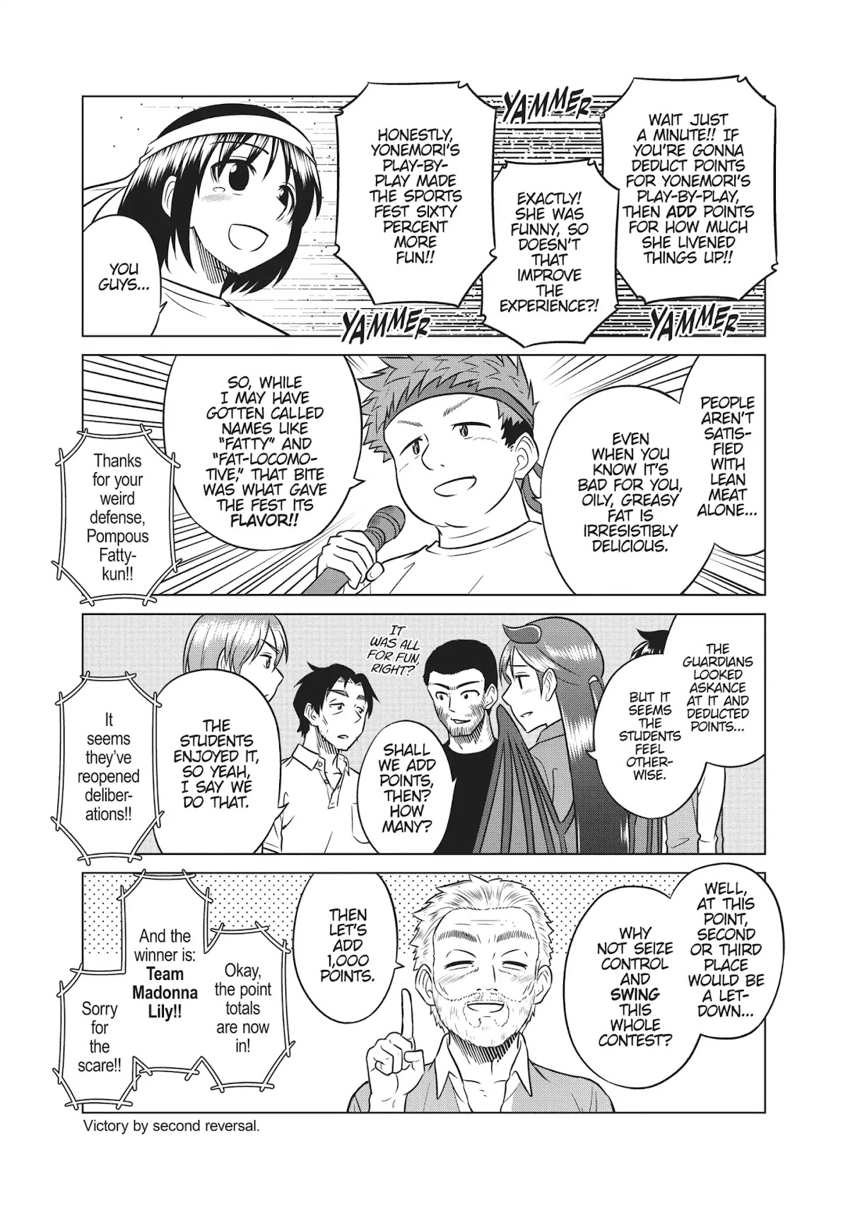 Species Domain Chapter 47.5 page 10 - Vol.7 Special Chapter