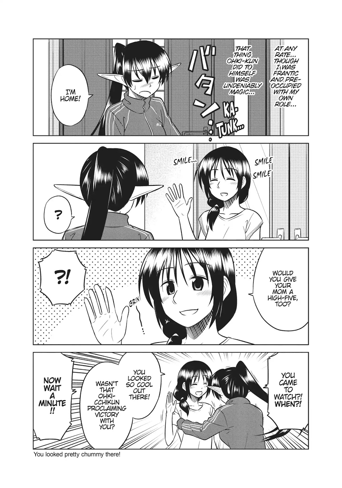 Species Domain Chapter 47.5 page 11 - Vol.7 Special Chapter