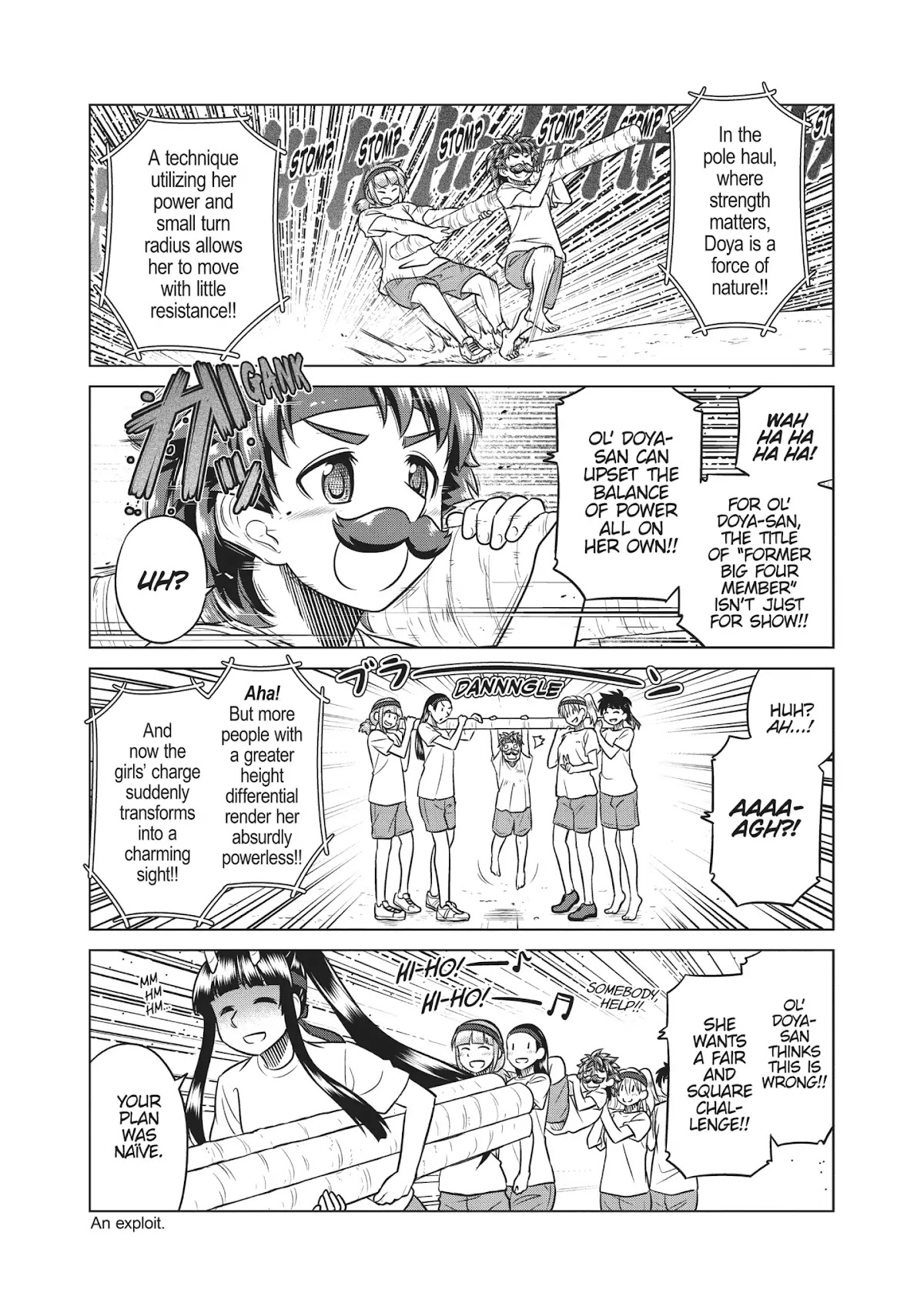 Species Domain Chapter 47.5 page 7 - Vol.7 Special Chapter