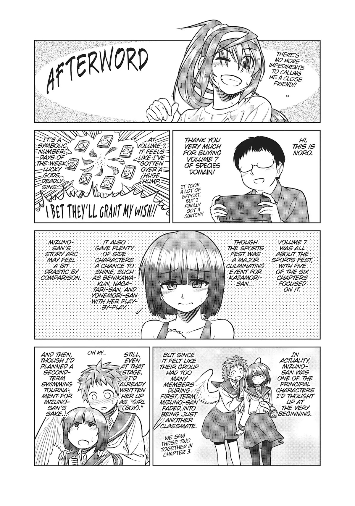 Species Domain Chapter 47.6 page 1 - Vol.7 Afterword