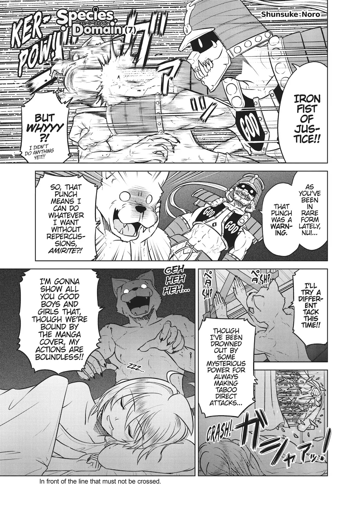 Species Domain Chapter 47.6 page 4 - Vol.7 Afterword