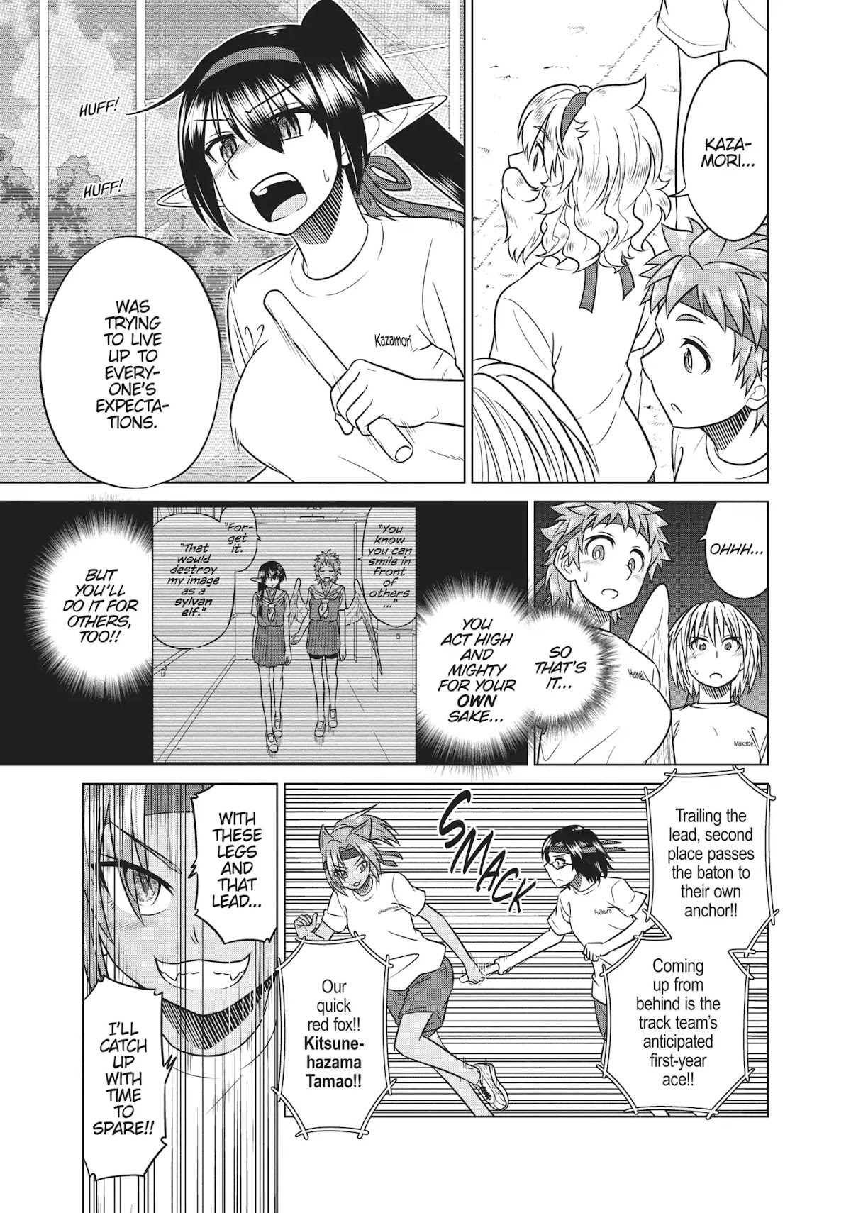 Species Domain Chapter 47 page 15 - Chapter 47: Kazamori-san Runs