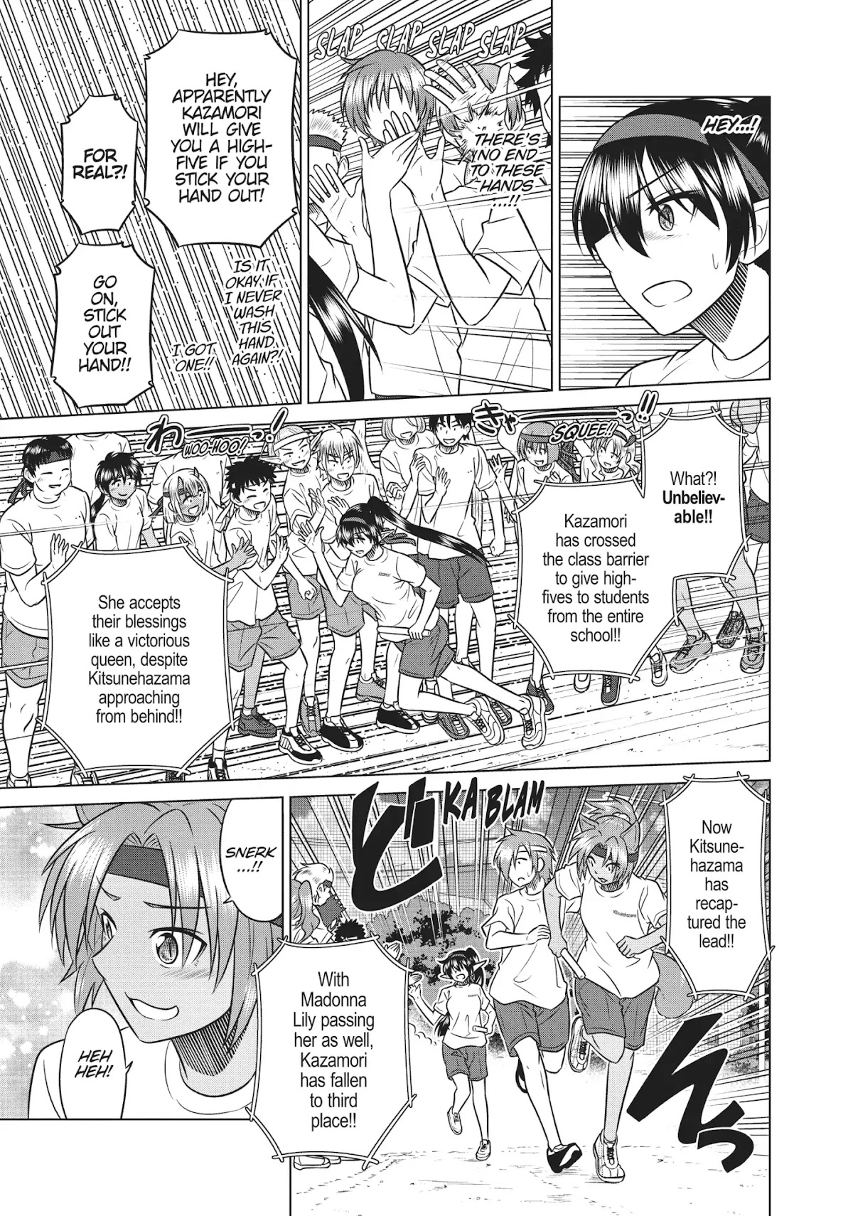 Species Domain Chapter 47 page 17 - Chapter 47: Kazamori-san Runs