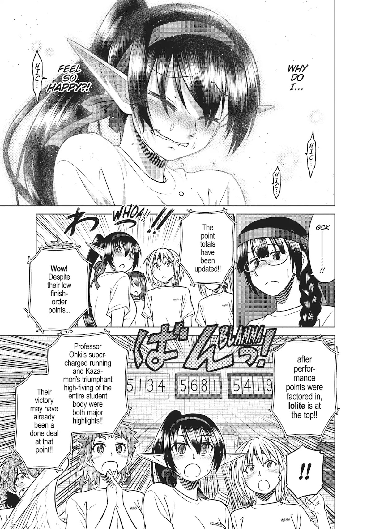 Species Domain Chapter 47 page 21 - Chapter 47: Kazamori-san Runs