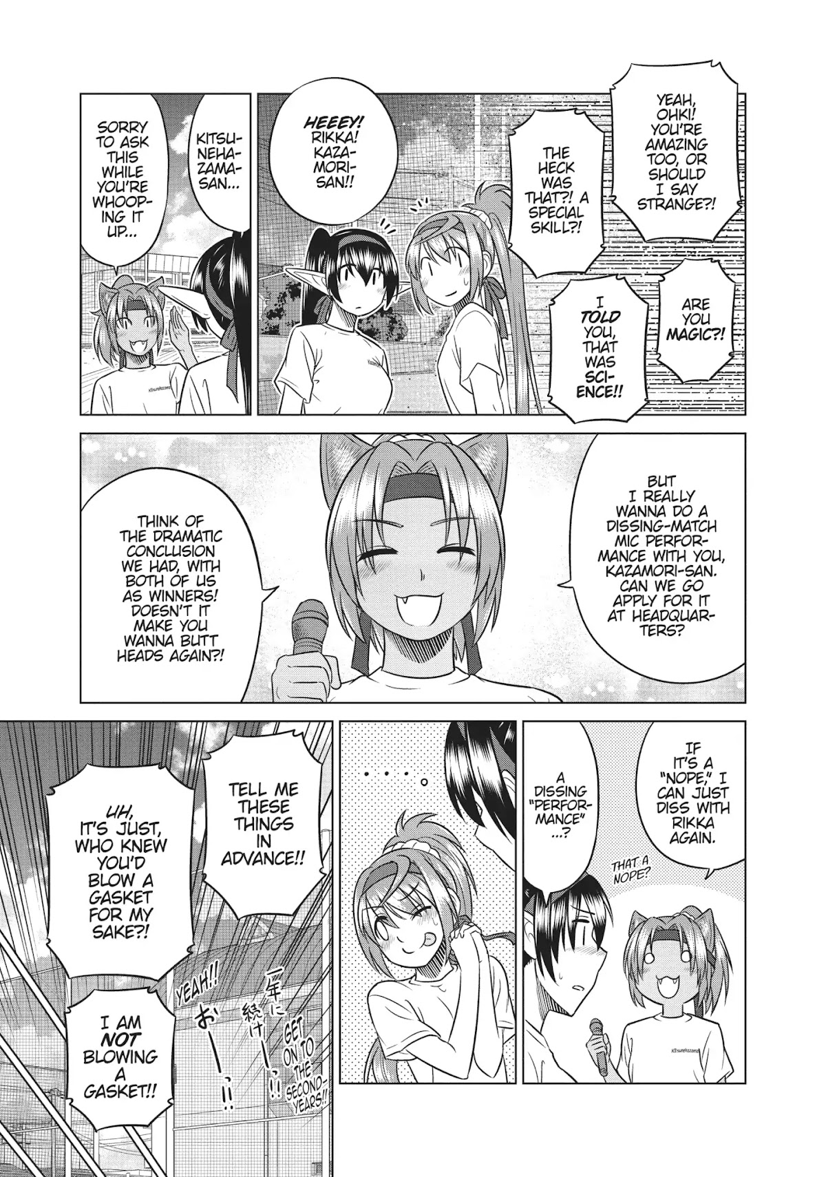 Species Domain Chapter 47 page 23 - Chapter 47: Kazamori-san Runs