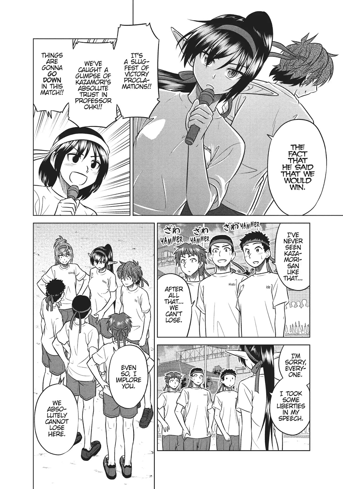 Species Domain Chapter 47 page 6 - Chapter 47: Kazamori-san Runs