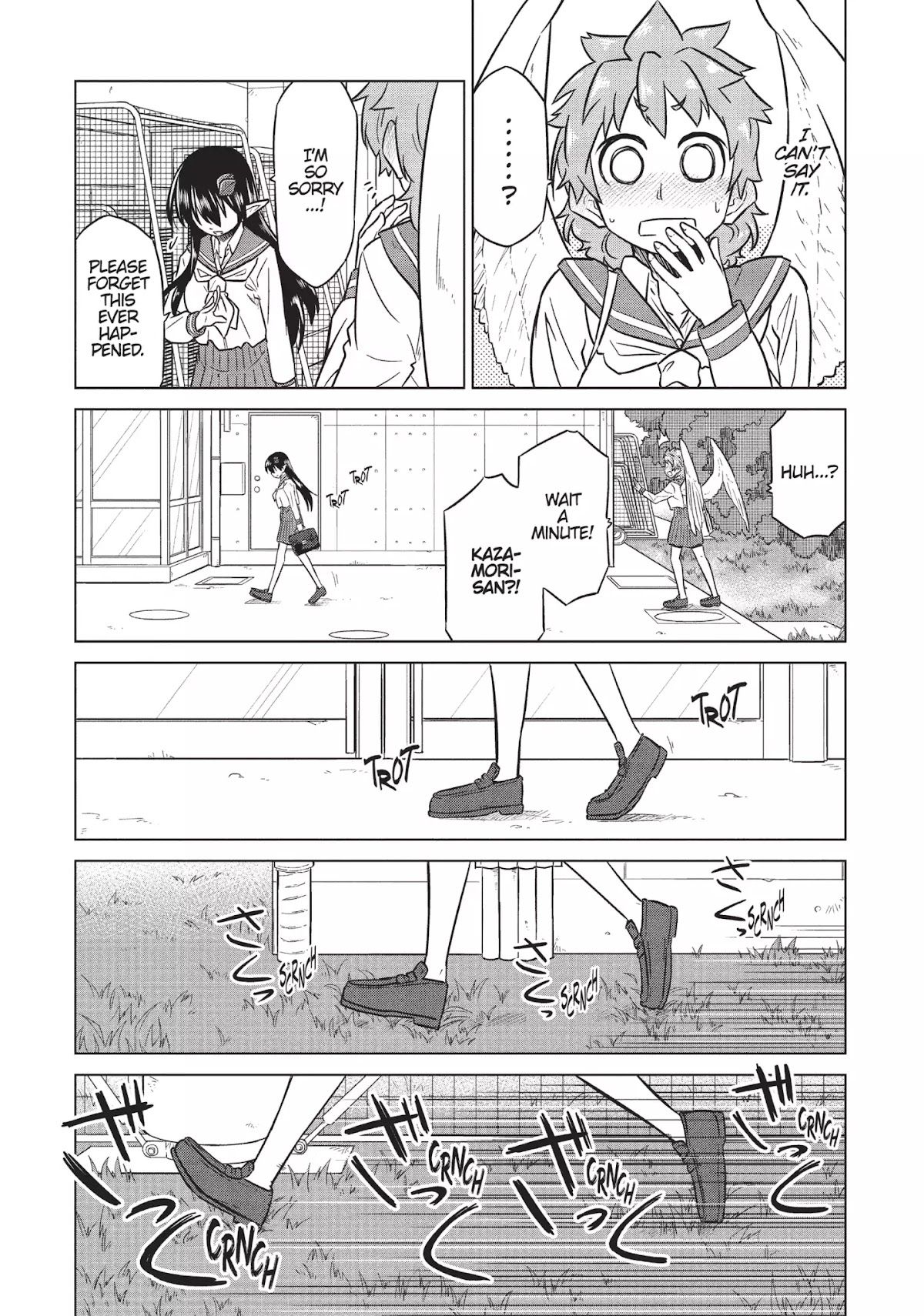 Species Domain Chapter 5 page 17 - Chapter 5: Kazamori-san Gets Started