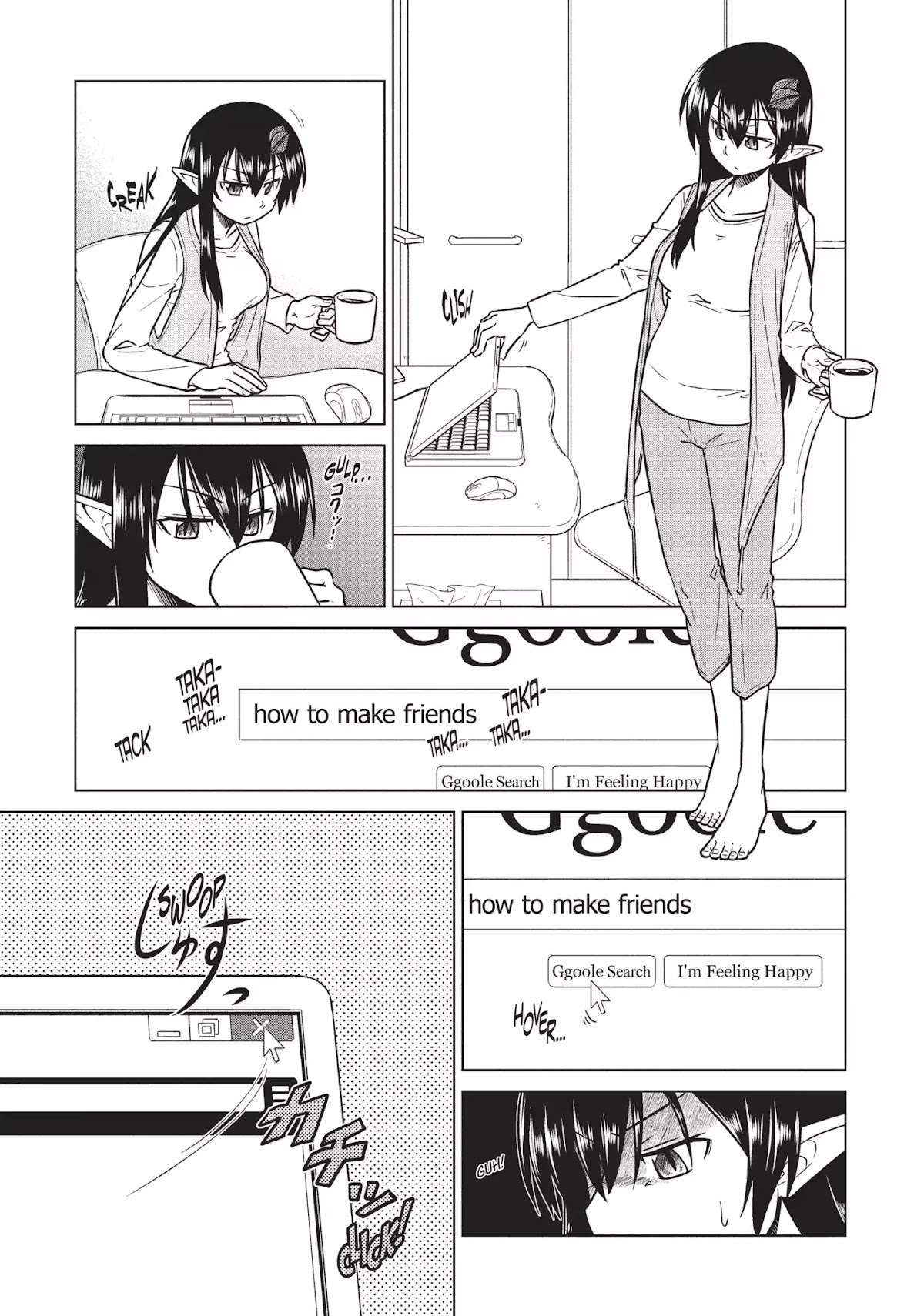 Species Domain Chapter 5 page 3 - Chapter 5: Kazamori-san Gets Started
