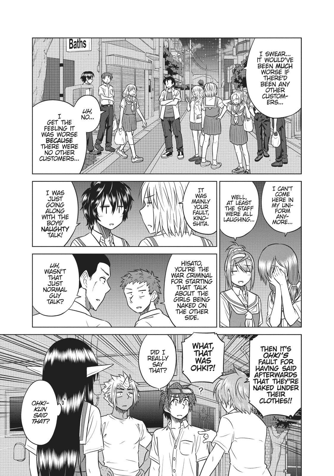 Species Domain Chapter 51 page 17 - Chapter 51