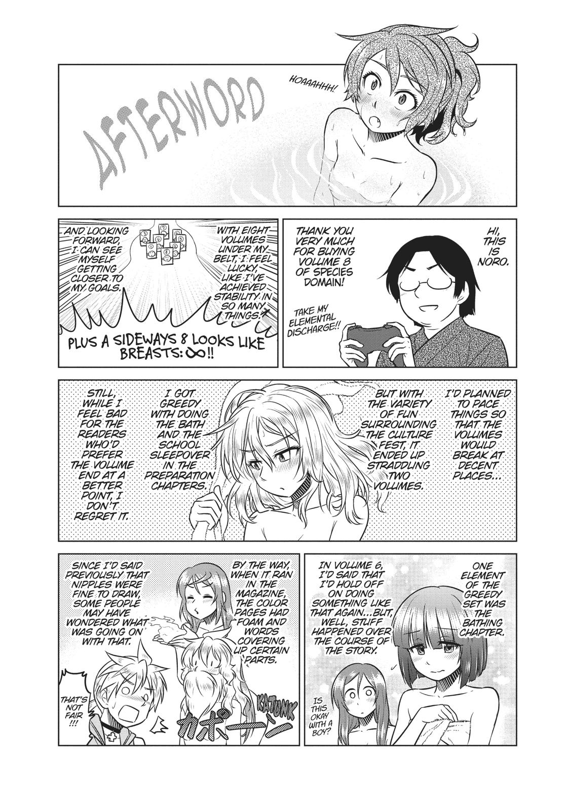 Species Domain Chapter 53.5 page 13 - Chapter 53.5