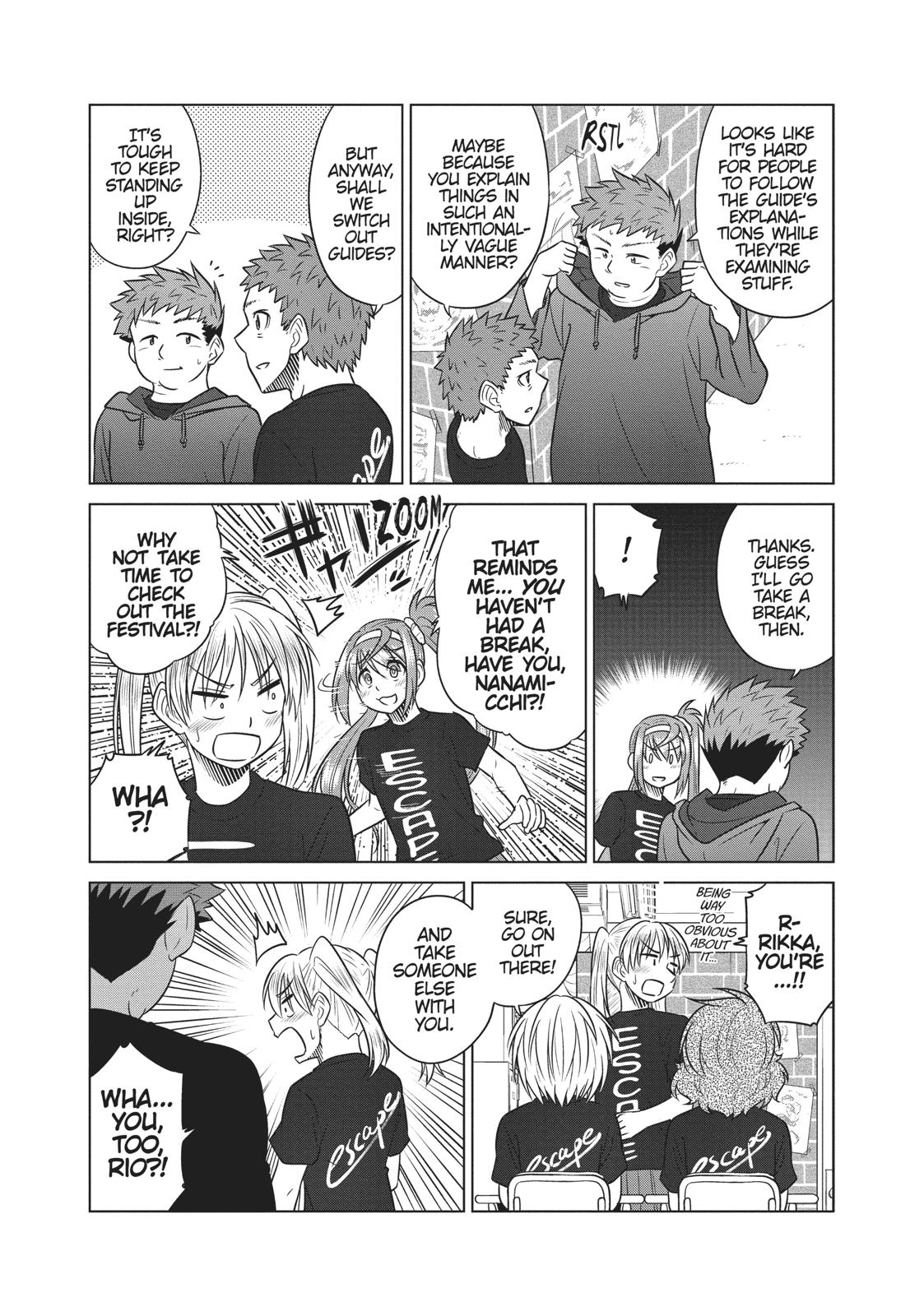 Species Domain Chapter 53 page 20 - Chapter 53
