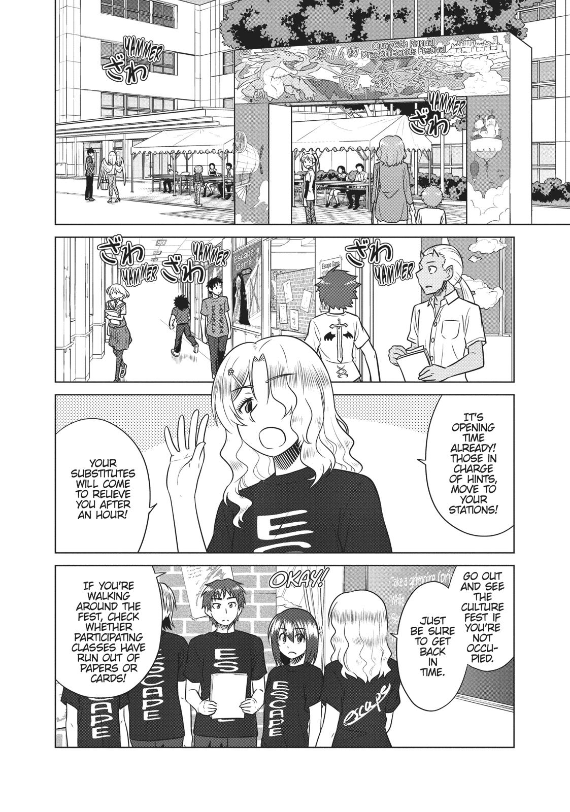 Species Domain Chapter 53 page 4 - Chapter 53
