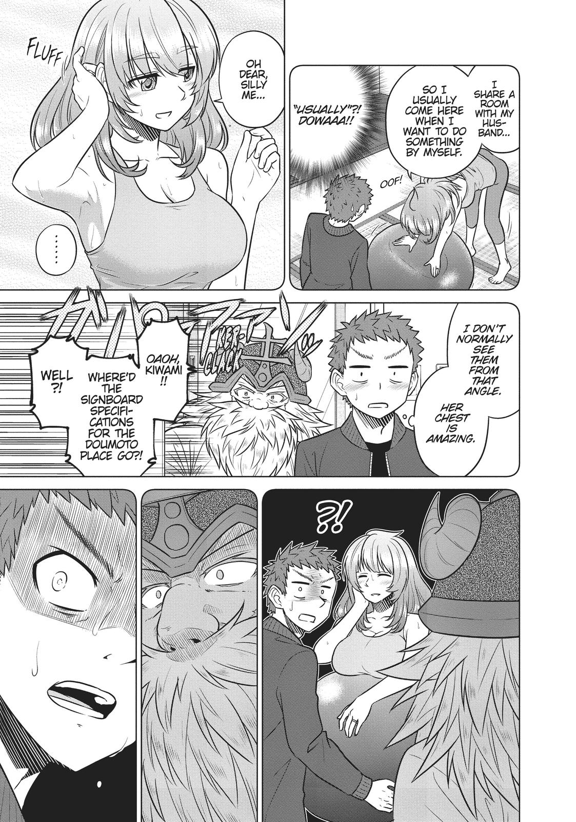 Species Domain Chapter 58 page 7 - Chapter 58
