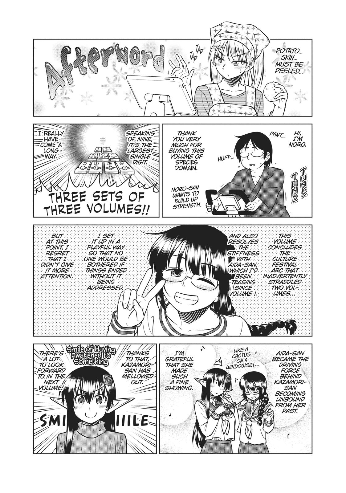 Species Domain Chapter 59.5 page 11 - Chapter 59.5