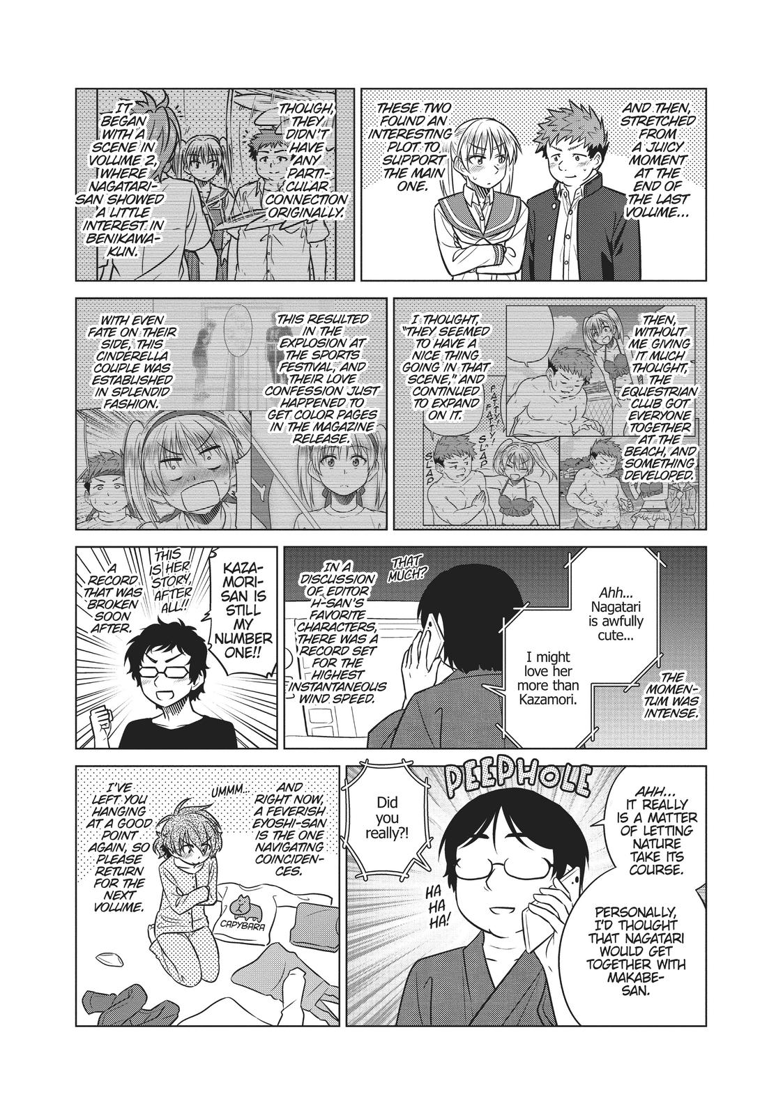 Species Domain Chapter 59.5 page 12 - Chapter 59.5