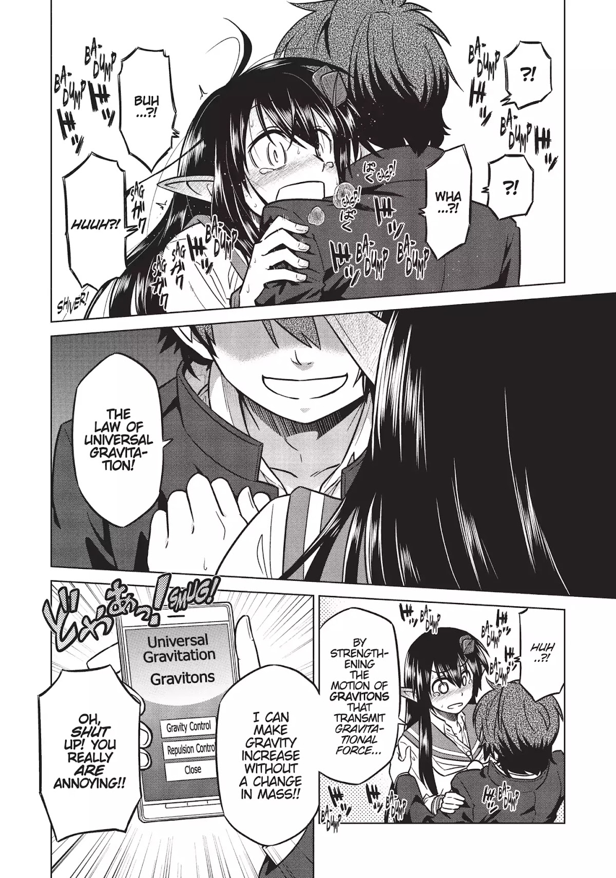 Species Domain Chapter 6 page 12 - Chapter 6: Kazamori-san Want to Talk