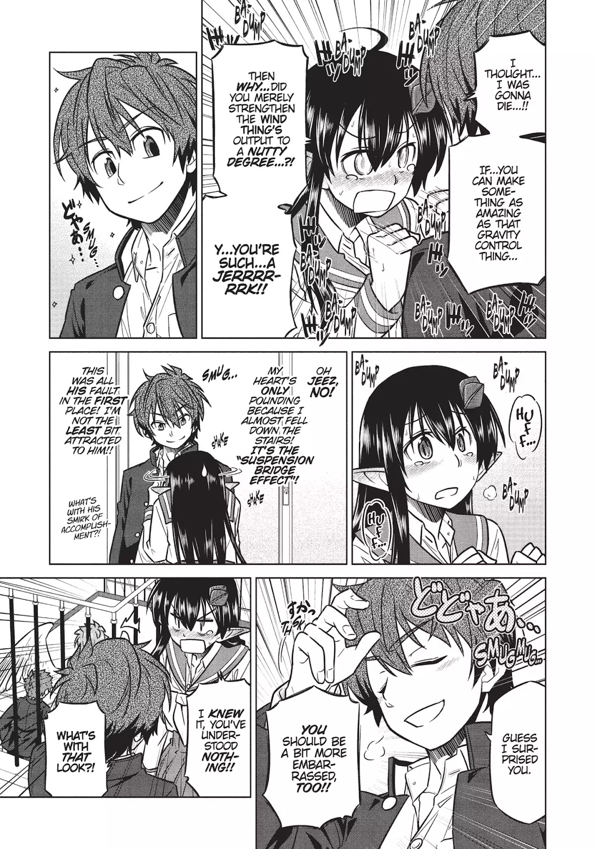 Species Domain Chapter 6 page 13 - Chapter 6: Kazamori-san Want to Talk