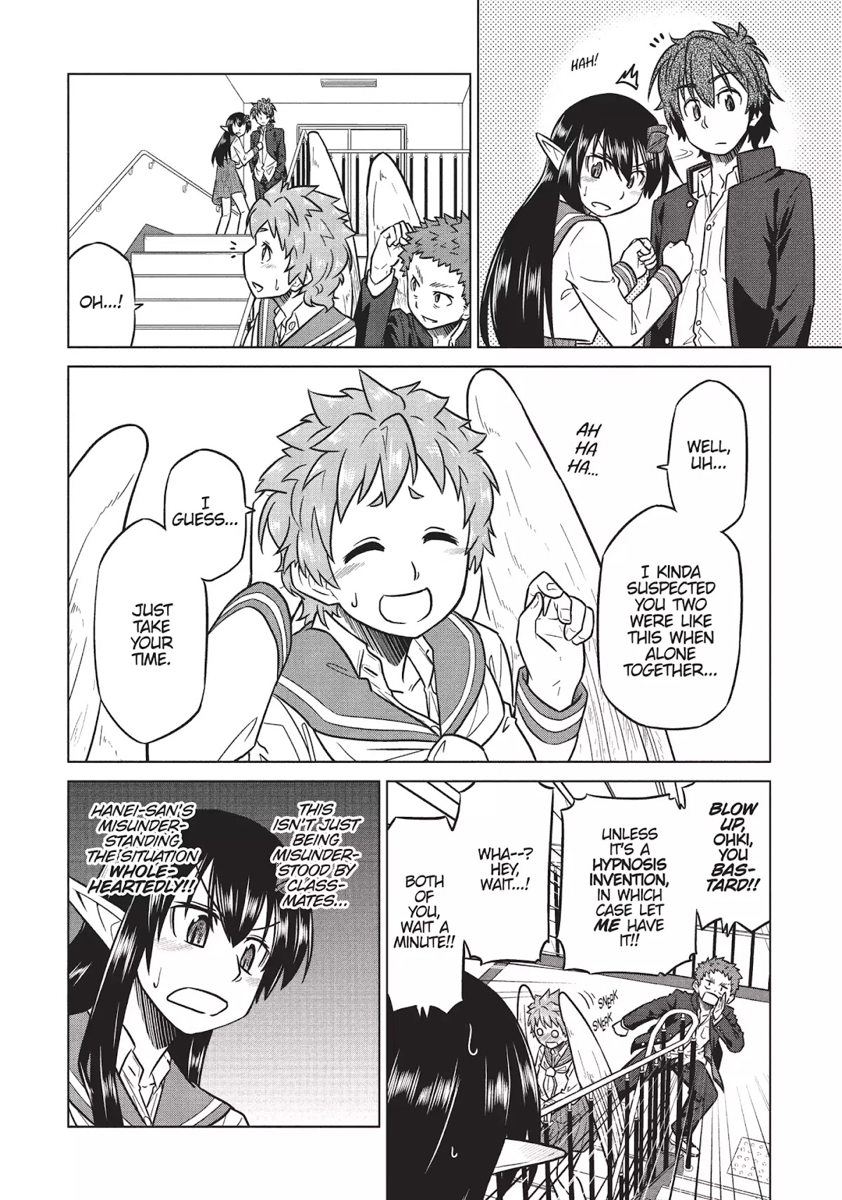 Species Domain Chapter 6 page 14 - Chapter 6: Kazamori-san Want to Talk